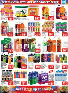 KIT KAT Cash & Carry Meltdown Carnival Leaflet Promotion │ valid from 24.07.2025 | Page: 4
