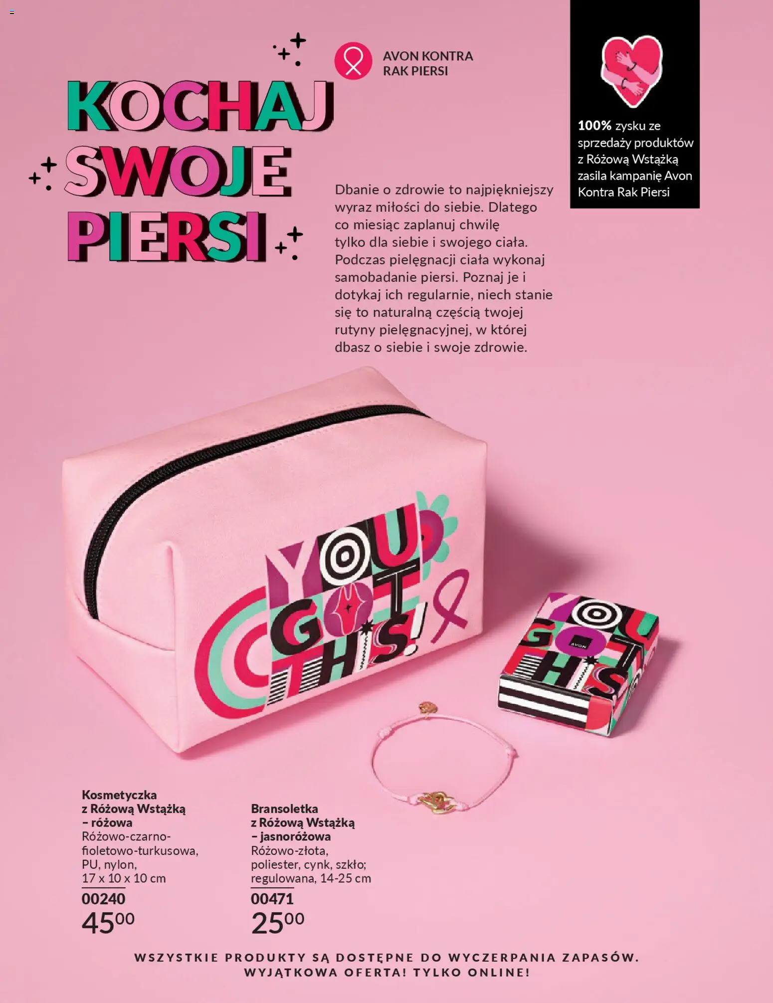 Avon Katalog 2 2026 od 01.02.2026 | Strona: 206