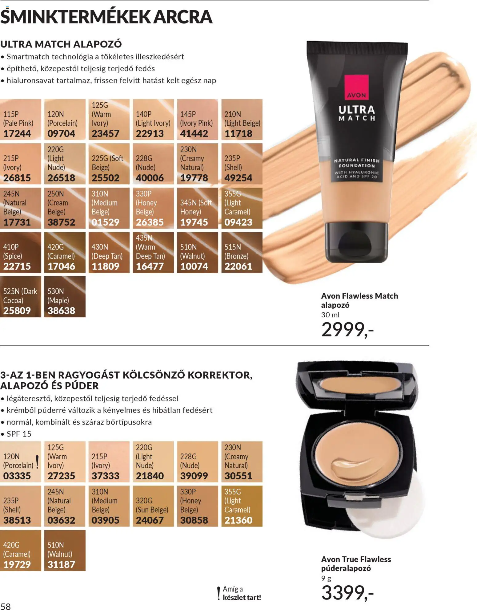 Avon akciós ujság - amely érvényes a következő dátumtól: 01.04.2026 | Oldal: 66