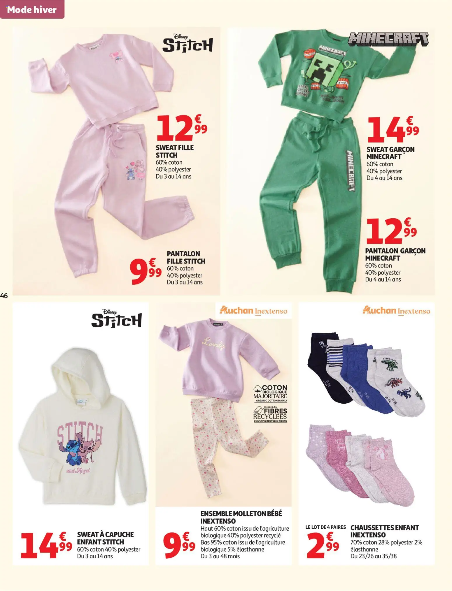 {H1} | Page: 46 | Produits: Coton, Sweat à capuche, Pantalon