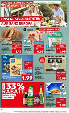 Condimento Balsamico - gültig ab dem 18.08.2025 | Seite: 29 | Produkte: Kolln, Joghurt, Balsamico, Warsteiner