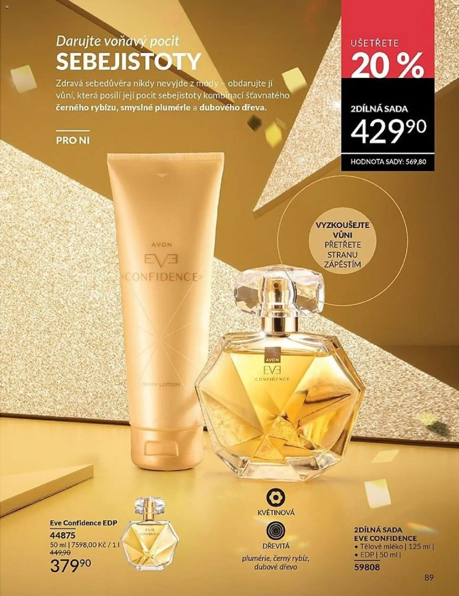 Avon katalog 1/2026 od 01.01.2026 | Strana: 89 | Produkty: Tělové mléko, Mléko, Body