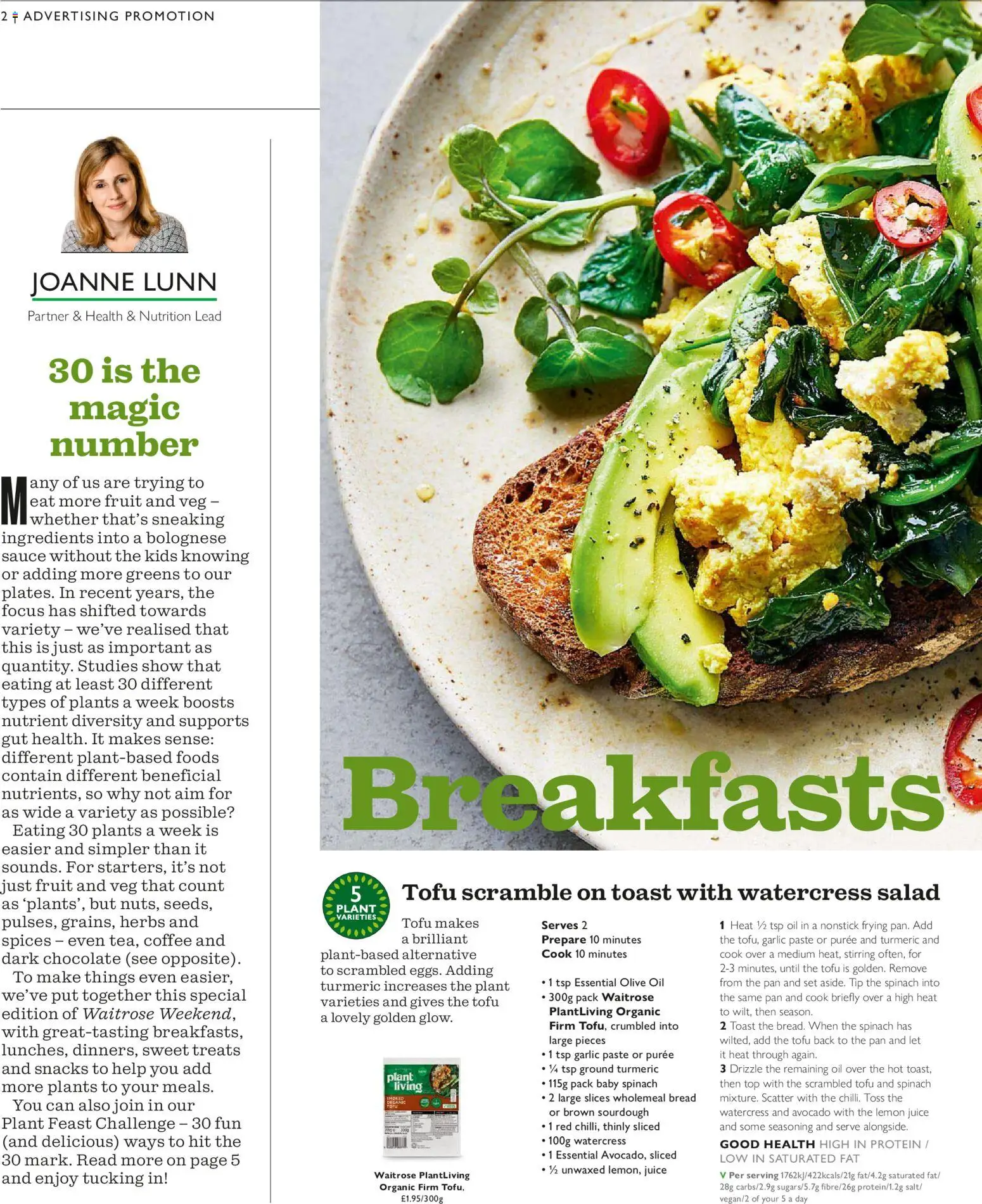 {H1} | Page: 2 | Products: Sauce, Coffee, Chocolate, Likőr