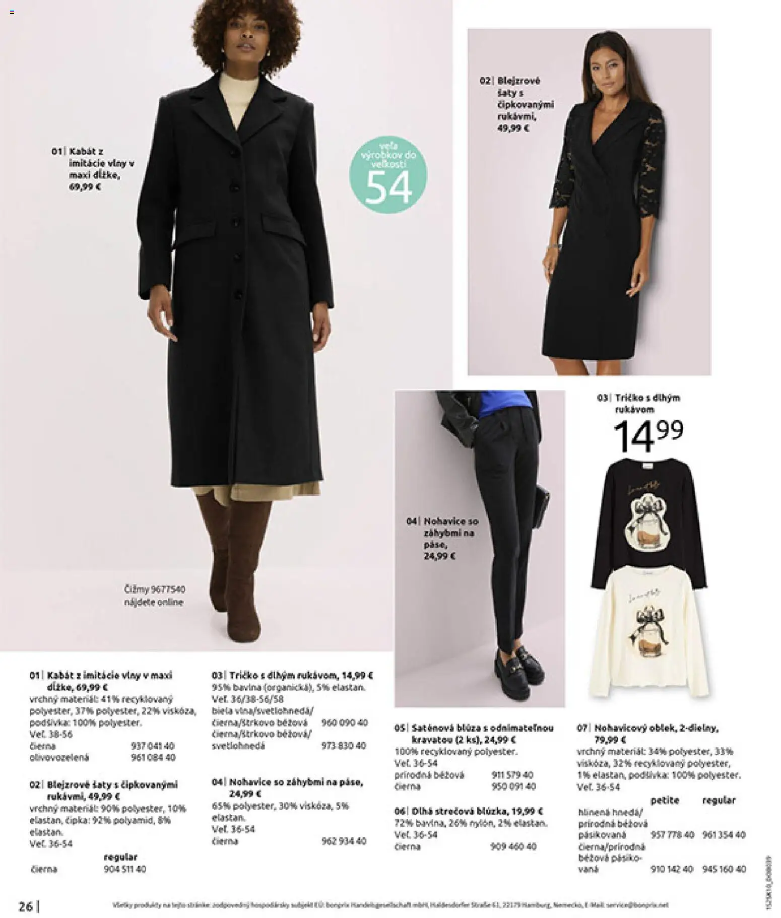 Nové Bonprix akcie – leták je platný od 01.11.2025 | Strana: 28 | Produkty: Šaty, Tričko, Kabát, Čižmy