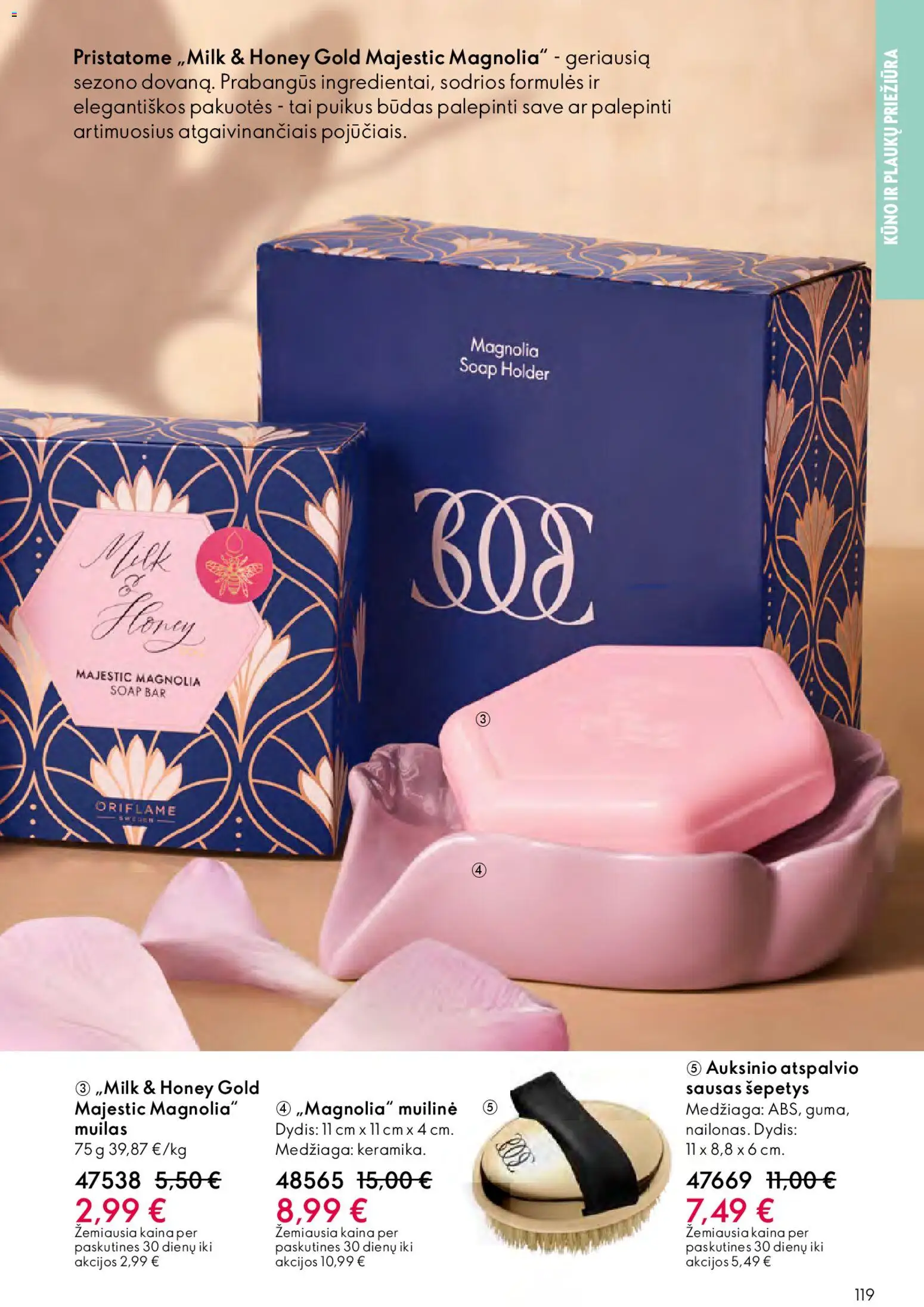Oriflame akcijos nuo 01.04.2026 | Puslapis: 119 | Prekių: Muilas