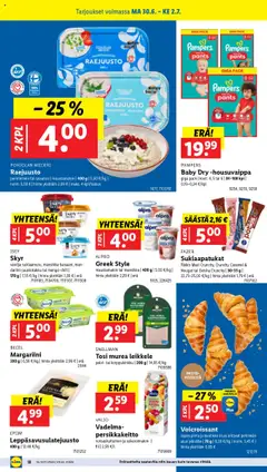  | Sivu: 24 | Tuotteet: Vadelma, Margariini, Suklaapatukat, Raejuusto