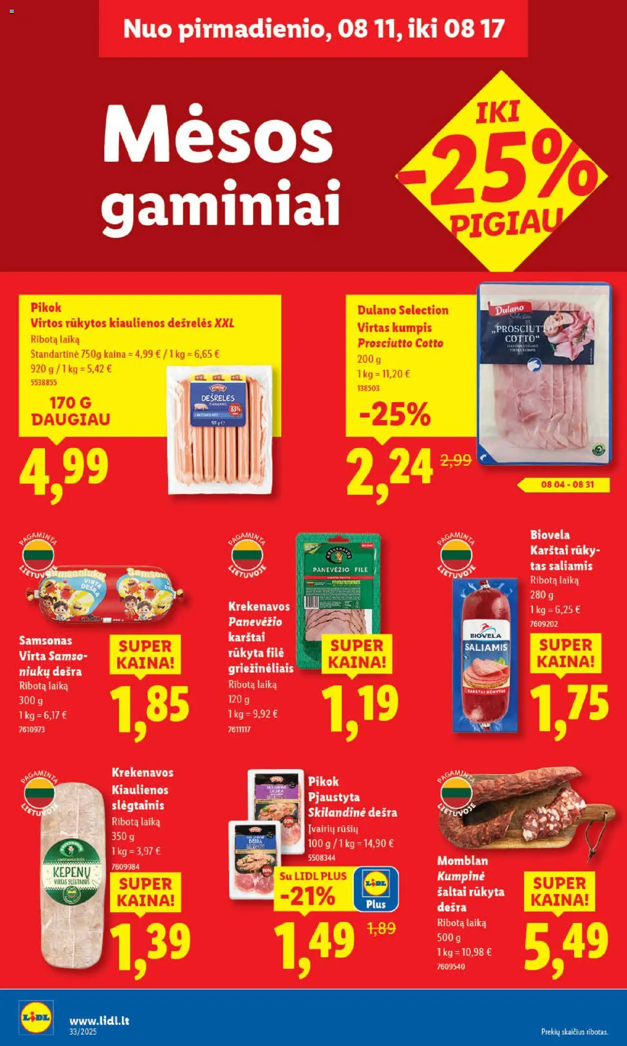 LIDL leidinys│galioja nuo 14.08.2025 | Puslapis: 34 | Prekių: Kiaulienos, Dešrelės, Saliamis, Kumpis