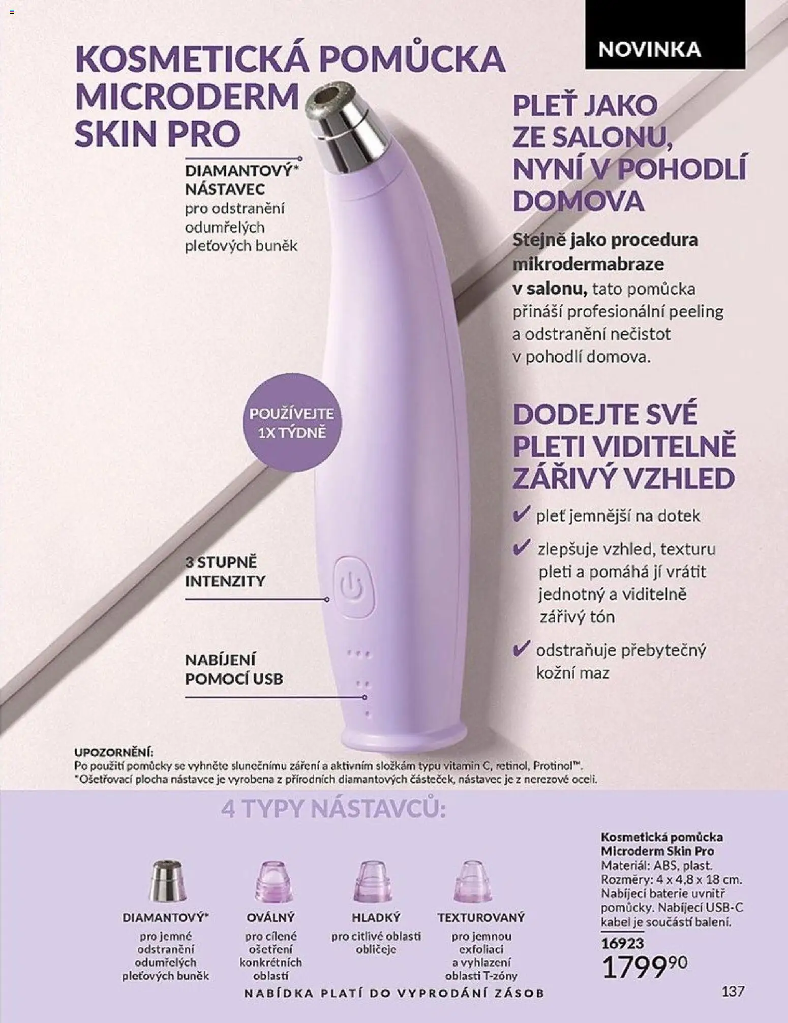 Avon katalog 3/2026 od 01.03.2026 | Strana: 137 | Produkty: Nabíjecí baterie, Kabel, Baterie, Peeling