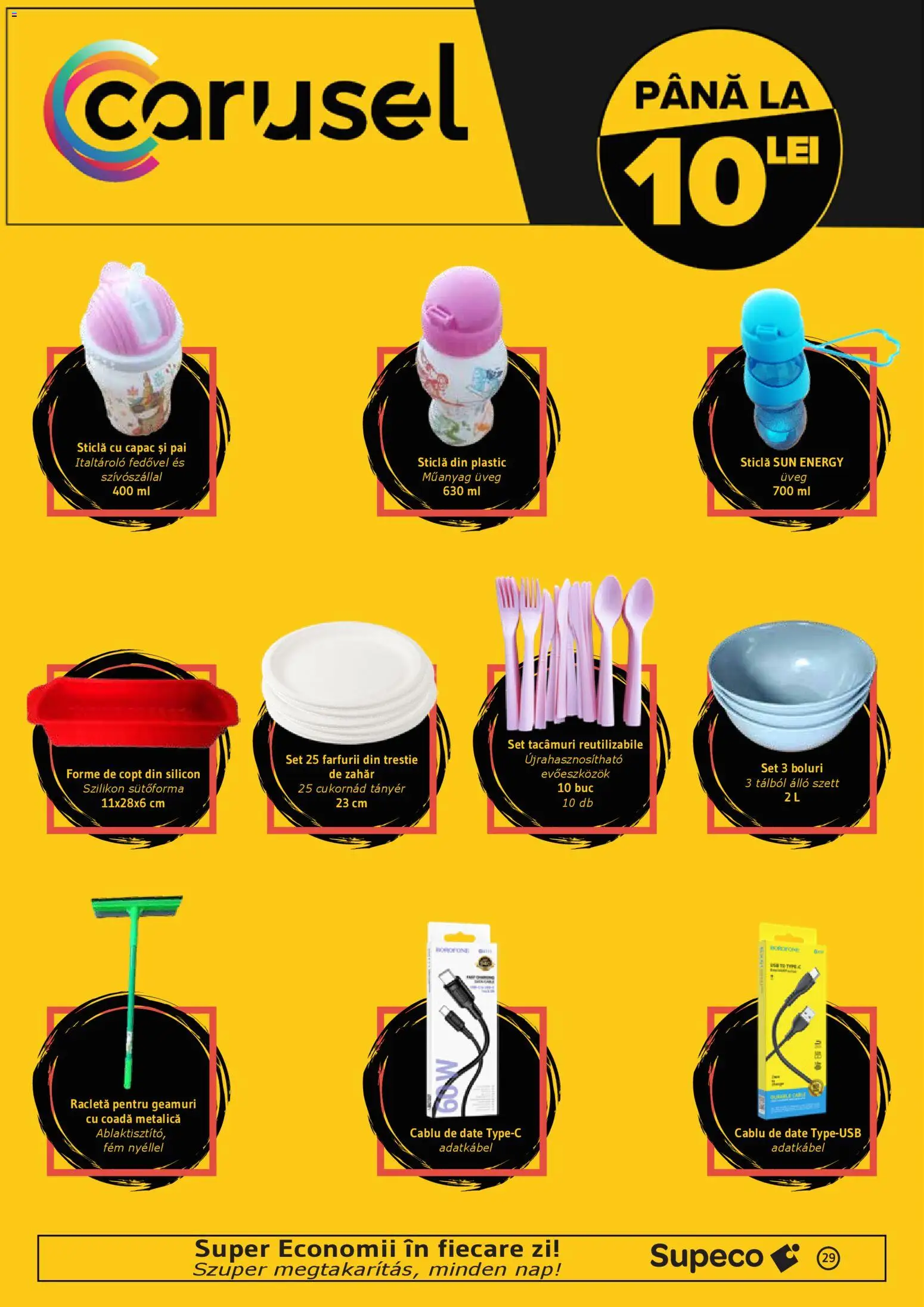 Noul catalog Supeco – valabil de la 02.04.2026 | Pagină: 29 | Produse: Cablu, Zahăr