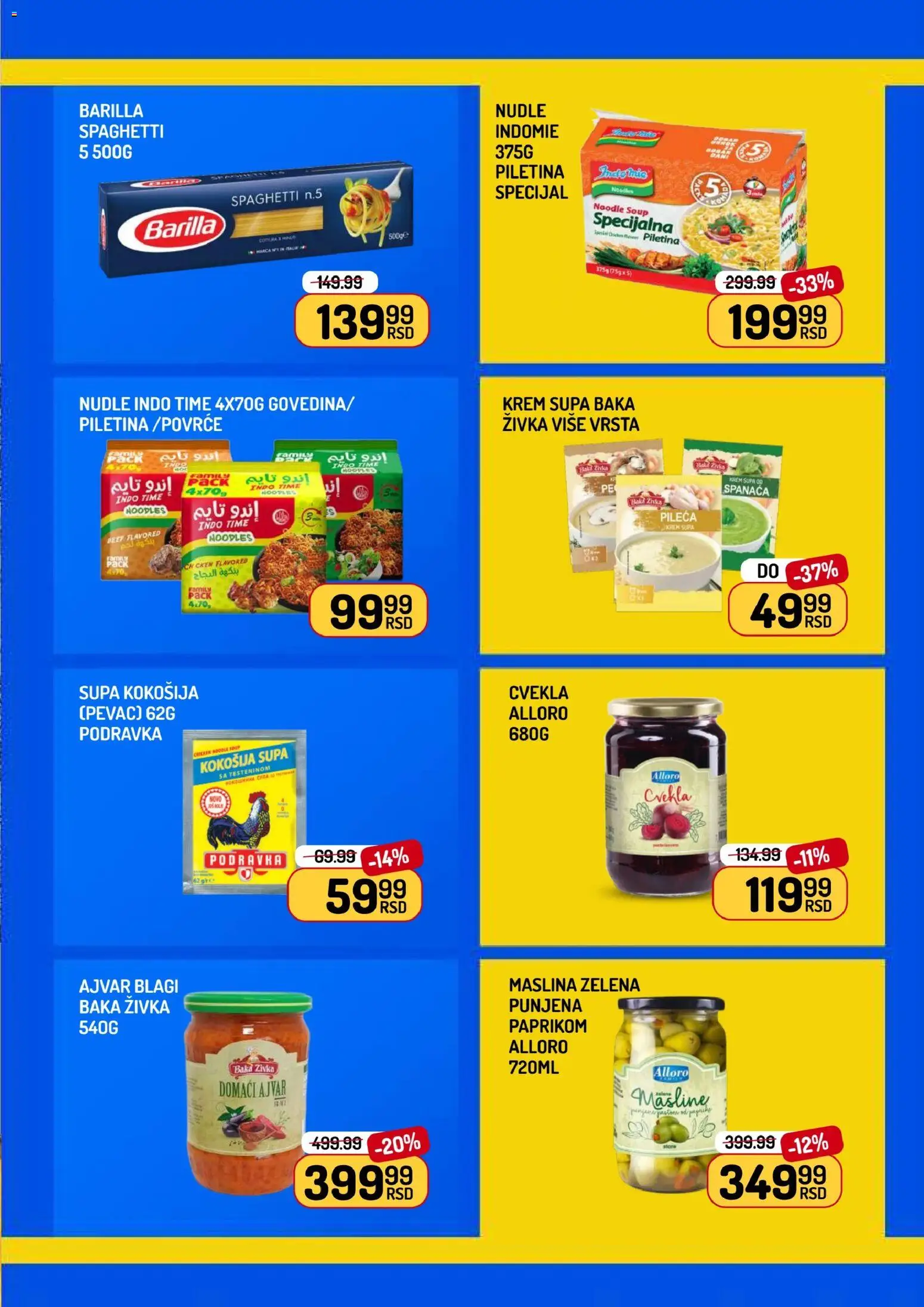 Aman katalog - važi od 27.03.2026 | Strana: 9 | Proizvode: Masline, Cvekla, Podravka, Piletina