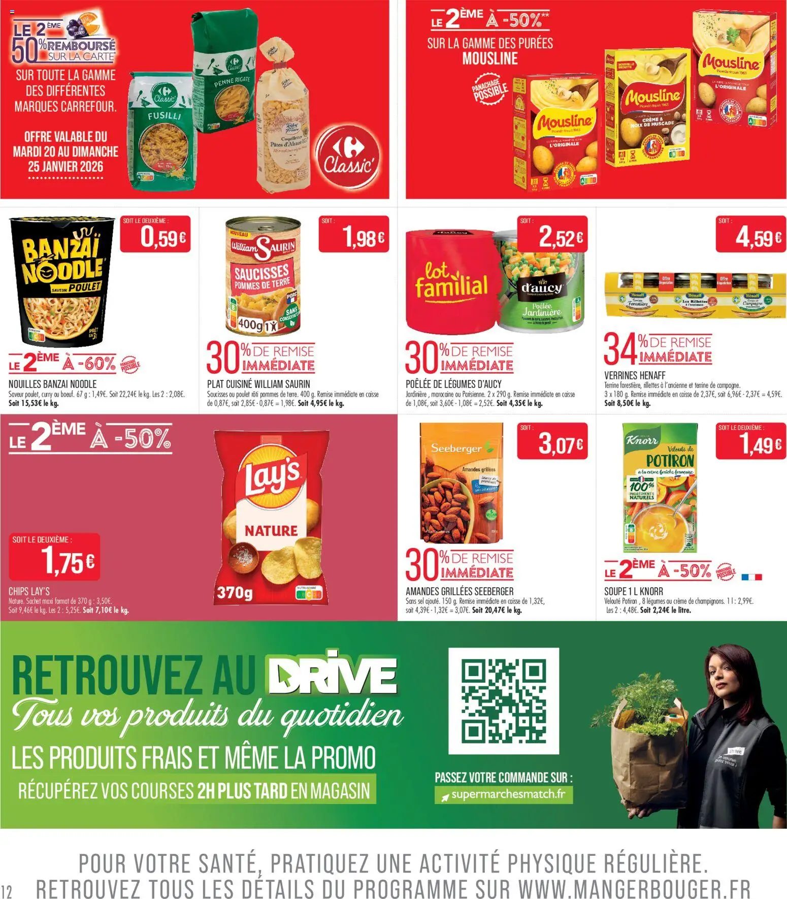 {H1} | Page: 12 | Produits: Soupe, Sel, Chips, Amandes