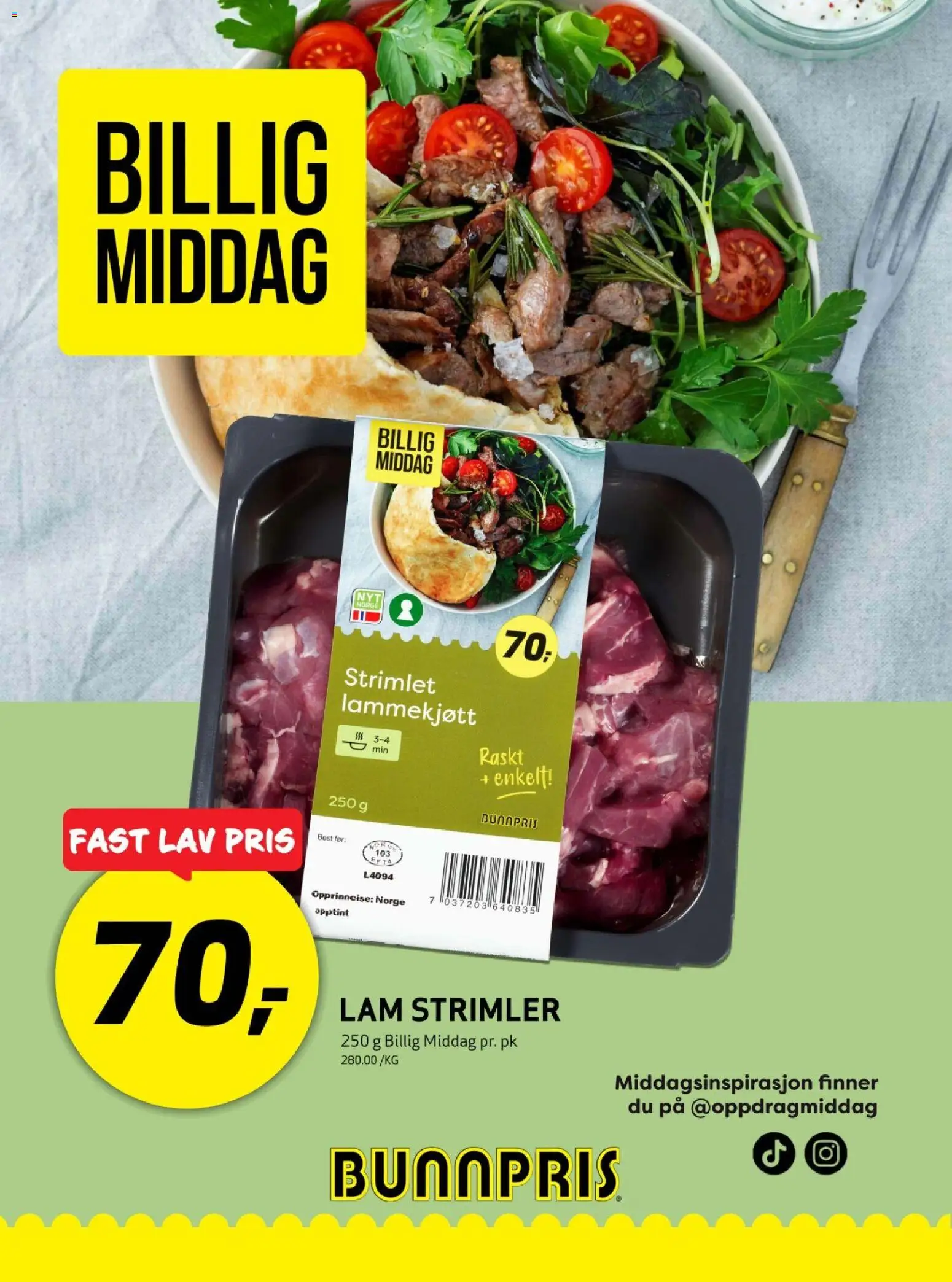 {H1} | Side: 23 | Produkter: Покрівельна плівка