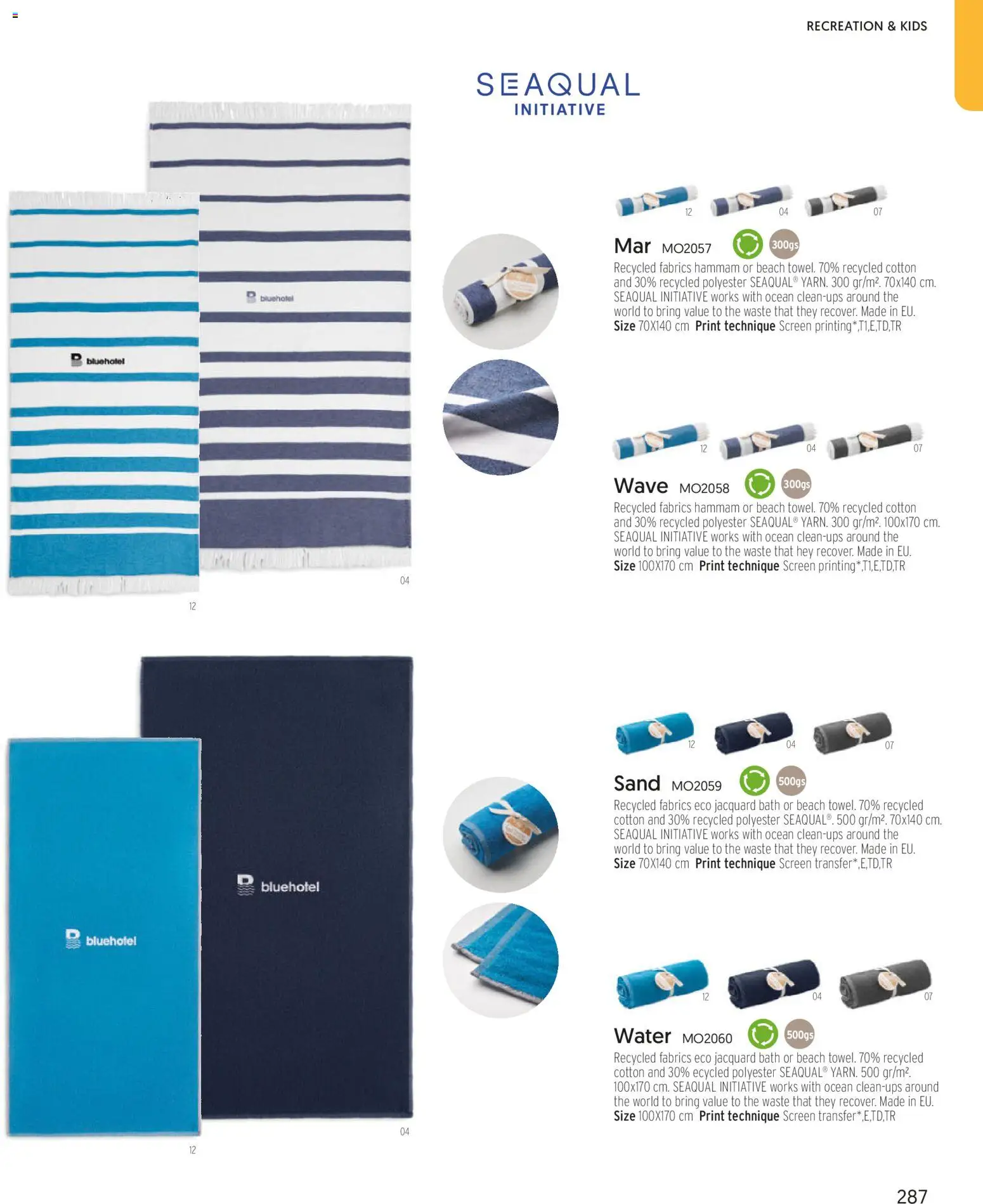 Sapo Giveaways More than gifts – σε ισχύ από 15.01.2026 | Σελίδα: 289