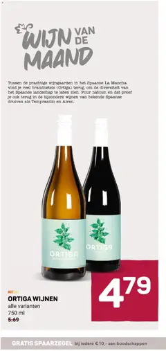 Ekoplaza - Folder week 5 - Voorbeeld van een folder van Ekoplaza, geldig van 28.01.2026 | Pagina: 12