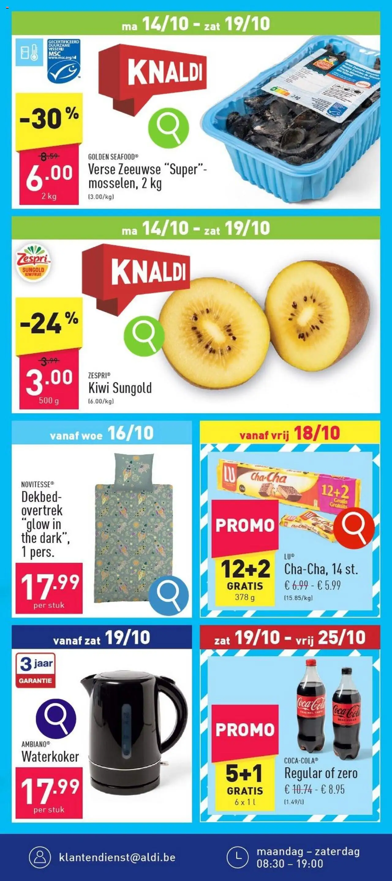  | Pagina: 2 | Producten: Coca Cola, Kiwi, Waterkoker, Dekbed