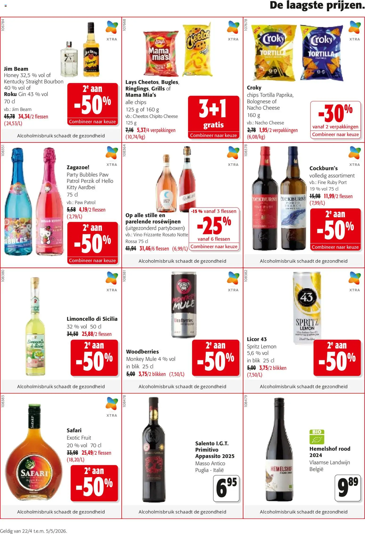 {H1} | Pagina: 4 | Producten: Bourbon, Gin, Chips, Aardbei