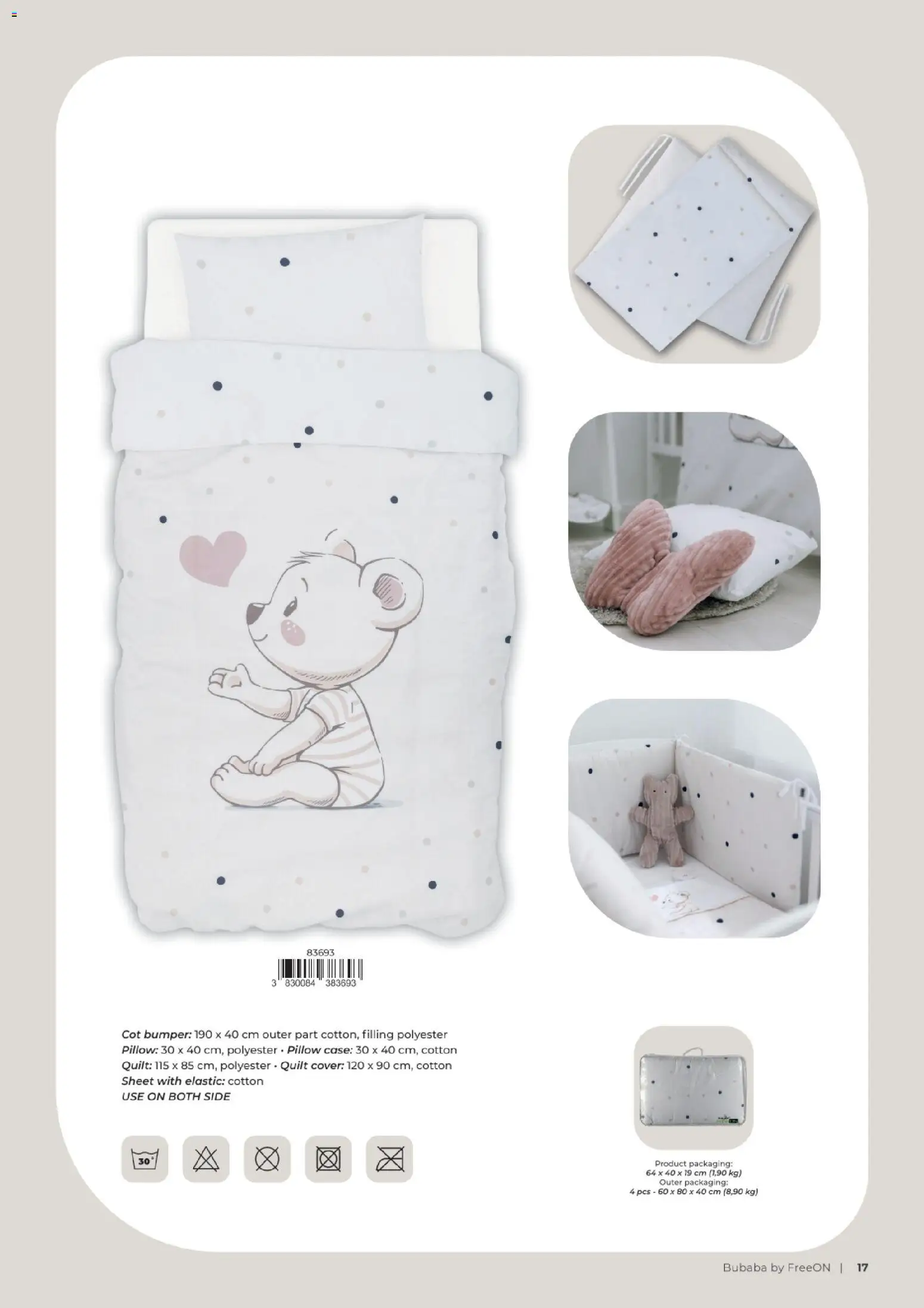 Baby Center katalog | vrijedi od 01.03.2026 | Stranica: 17 | Proizvodi: Čaše