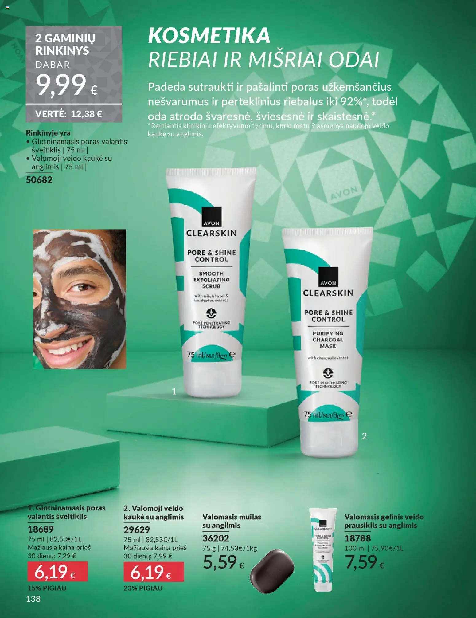 AVON akcijos nuo 01.11.2025 | Puslapis: 138 | Prekių: Kaukė, Šveitiklis, Muilas, Veido kaukė