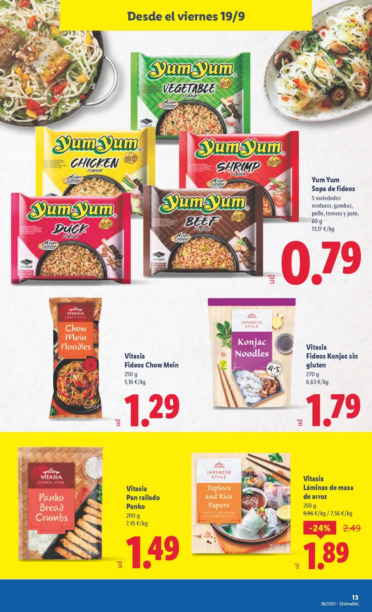 Lidl folleto │ válido desde el 15.09.2025 | Página: 23 | Productos: Pan, Arroz, Fideos, Σανίδα