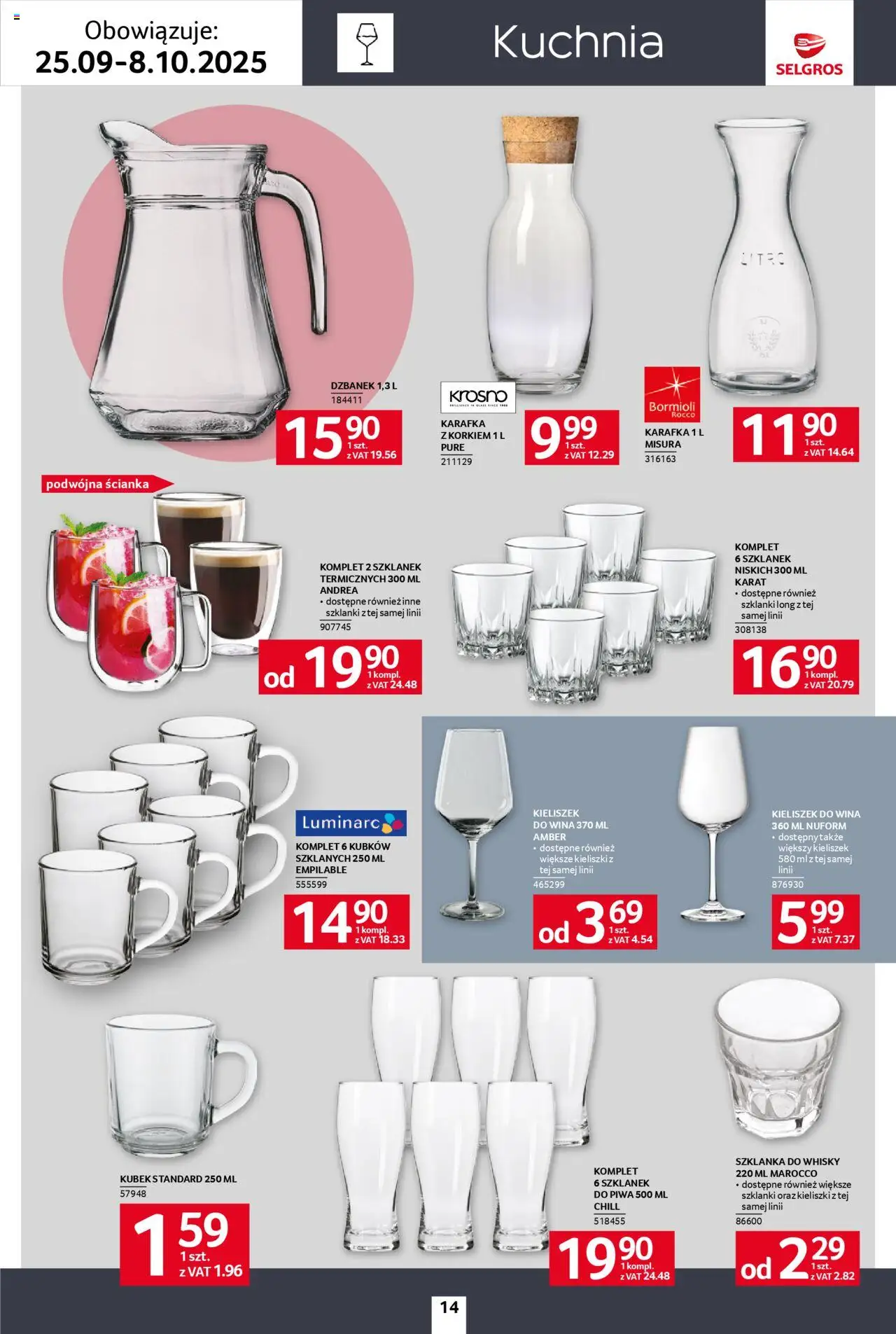 Selgros cash&carry Gazetka - Home&Deco od 25.09.2025 | Strona: 14 | Produkty: Szklanka, Dzbanek, Szklanki, Whisky