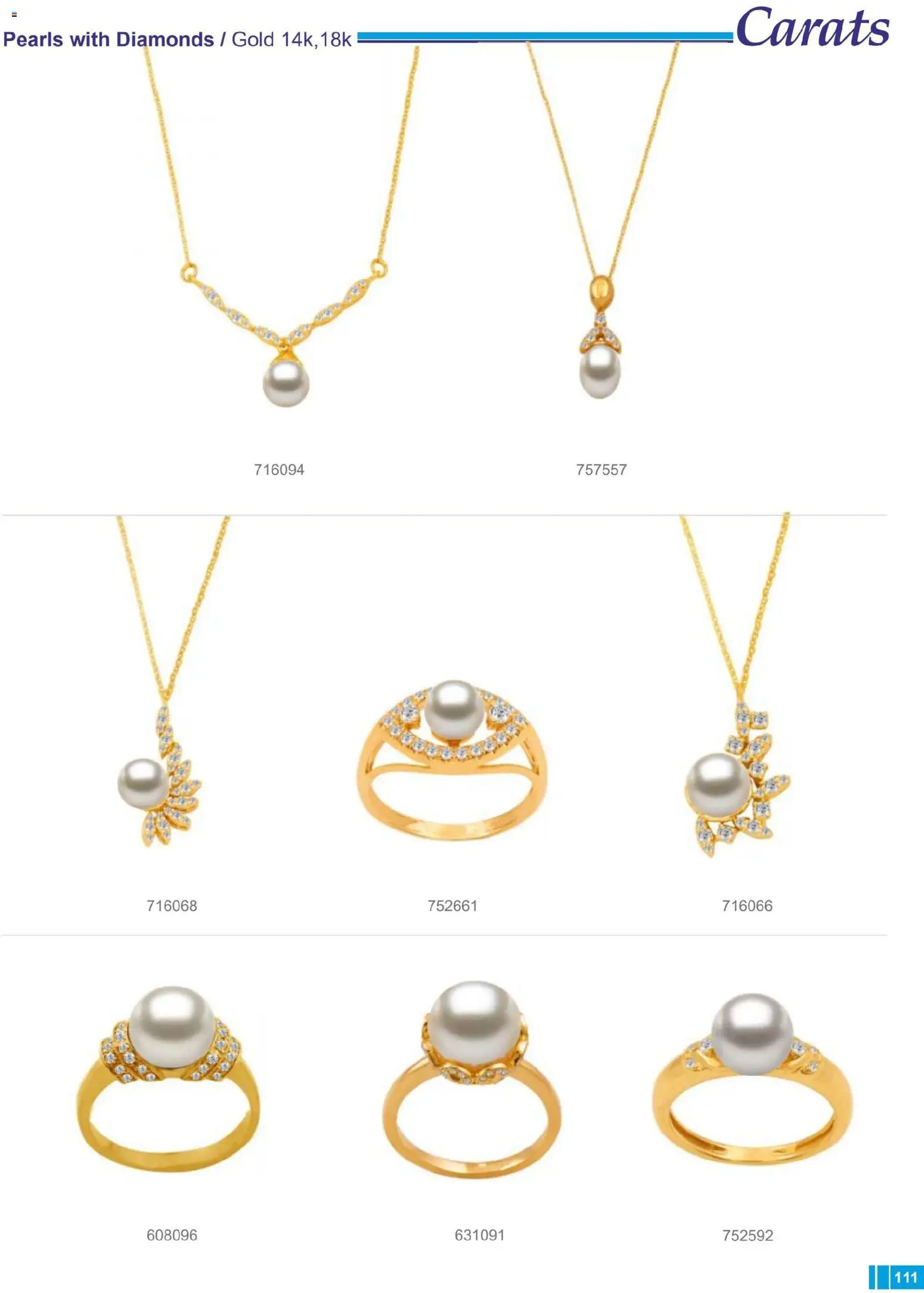 Carats Jewellers Κατάλογος – σε ισχύ από 14.01.2026 | Σελίδα: 111