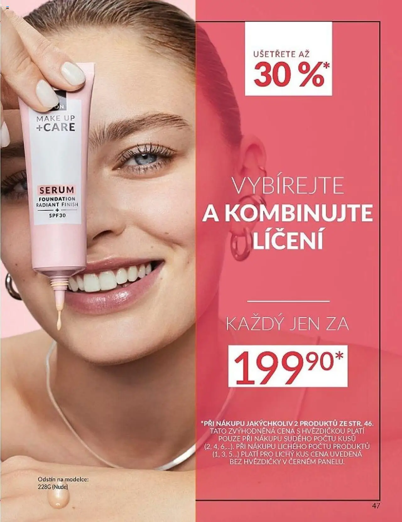 Avon katalog 10/2025 od 01.10.2025 | Strana: 47 | Produkty: Finish, Sérum