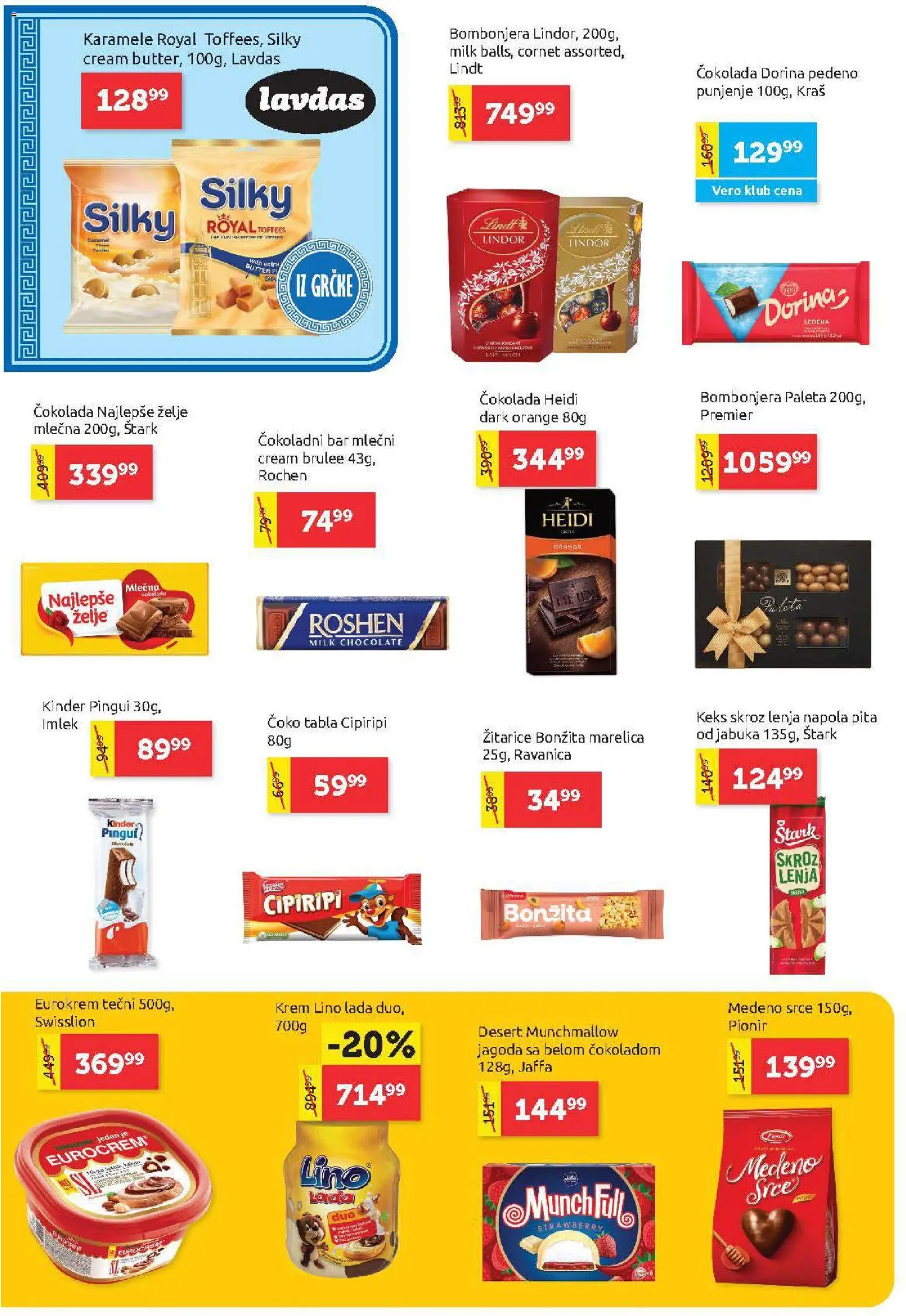 SuperVERO katalog - važi od 05.03.2026 | Strana: 16 | Proizvode: Keks, Lindt, Eurocrem, Čokolada