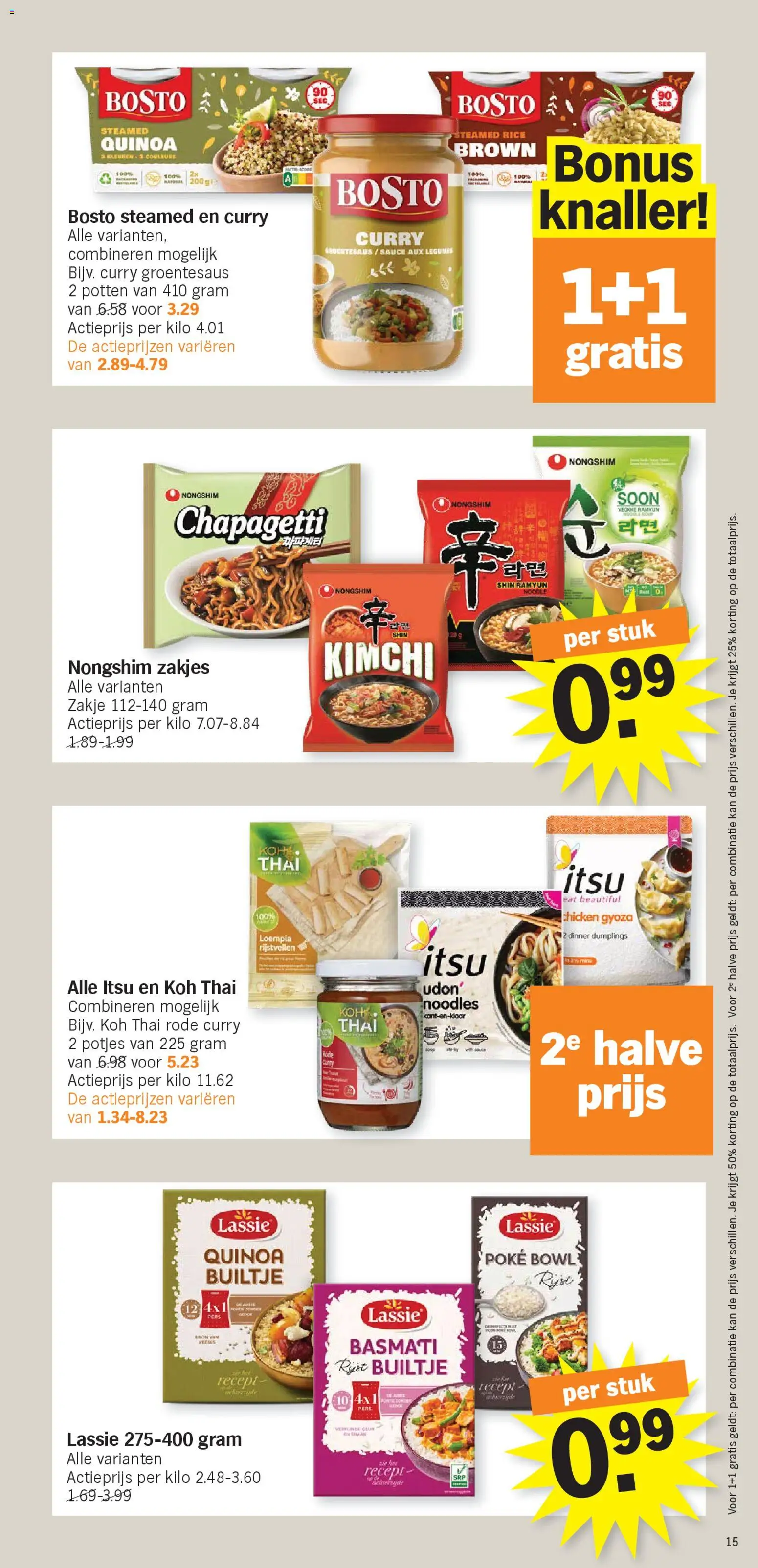 {H1} | Pagina: 15 | Producten: Rijst, Quinoa, Kan