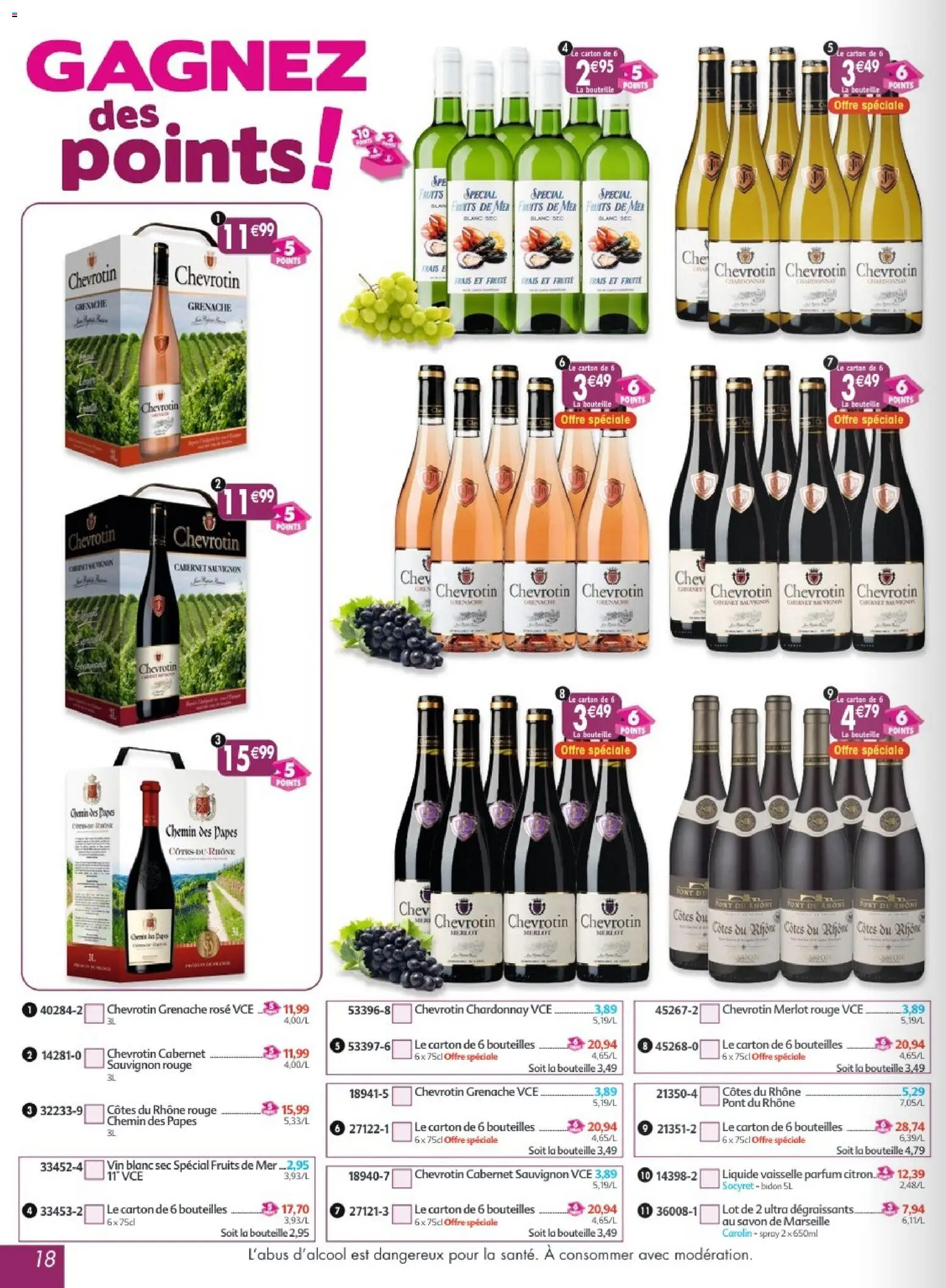 {H1} | Page: 18 | Produits: Fruits de mer, Savon de marseille, Liquide vaisselle, Vin