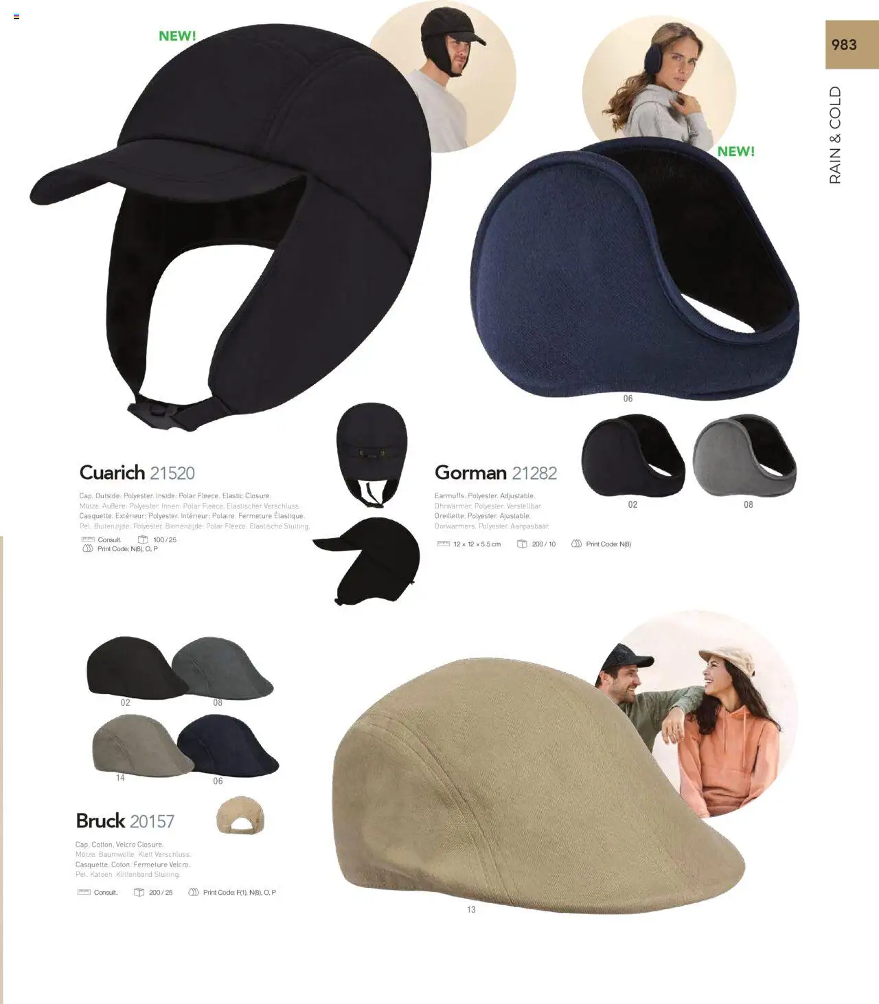 Sapo Giveaways Catalogue – σε ισχύ από 01.01.2025 | Σελίδα: 985
