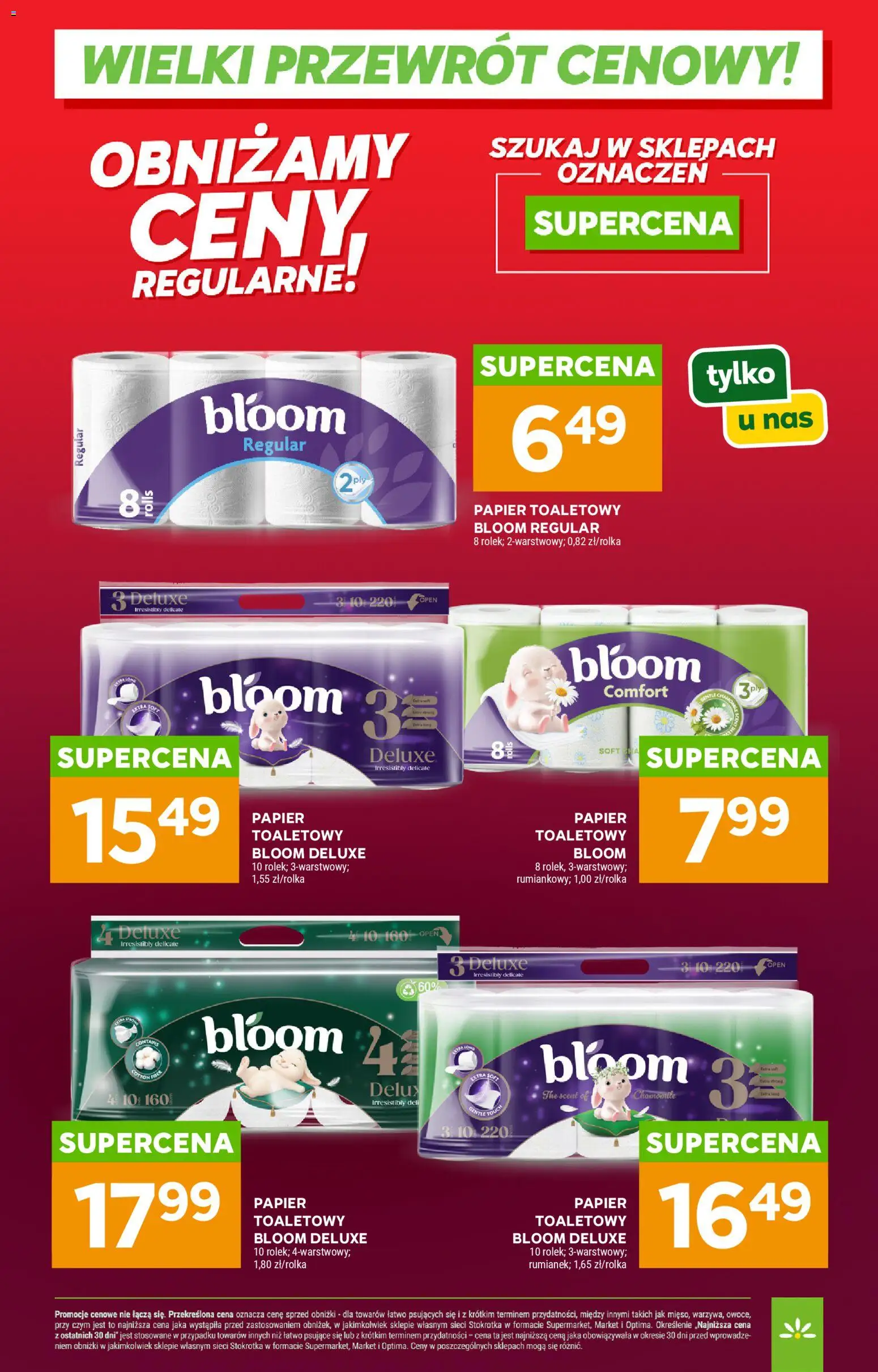 Stokrotka gazetka - Wielki przewrót cenowy od 10.04.2026 | Strona: 11 | Produkty: Papier toaletowy, Stokrotka
