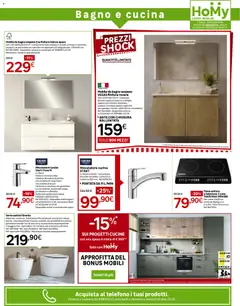 Anteprima del volantino Leroy Merlin Catalogo valido a partire dal 11.03.2026 | Pagina: 7