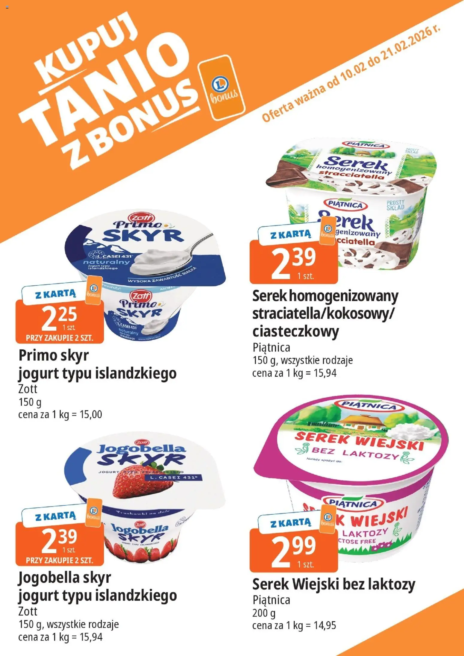 E.Leclerc Gazetka - Zamość kupony dodatkowe od 10.02.2026 | Strona: 3