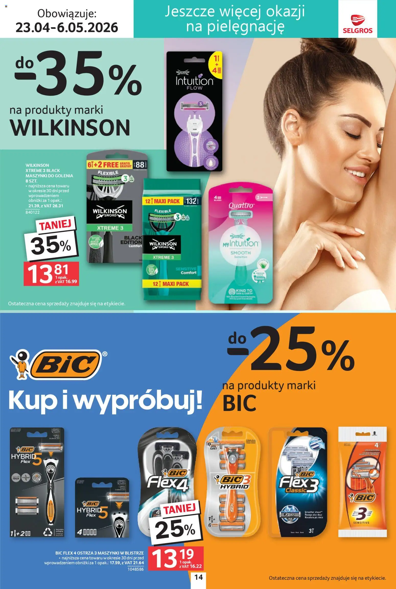 Selgros cash&carry gazetka - Uroda od 23.04.2026 | Strona: 14 | Produkty: Maszynki do golenia