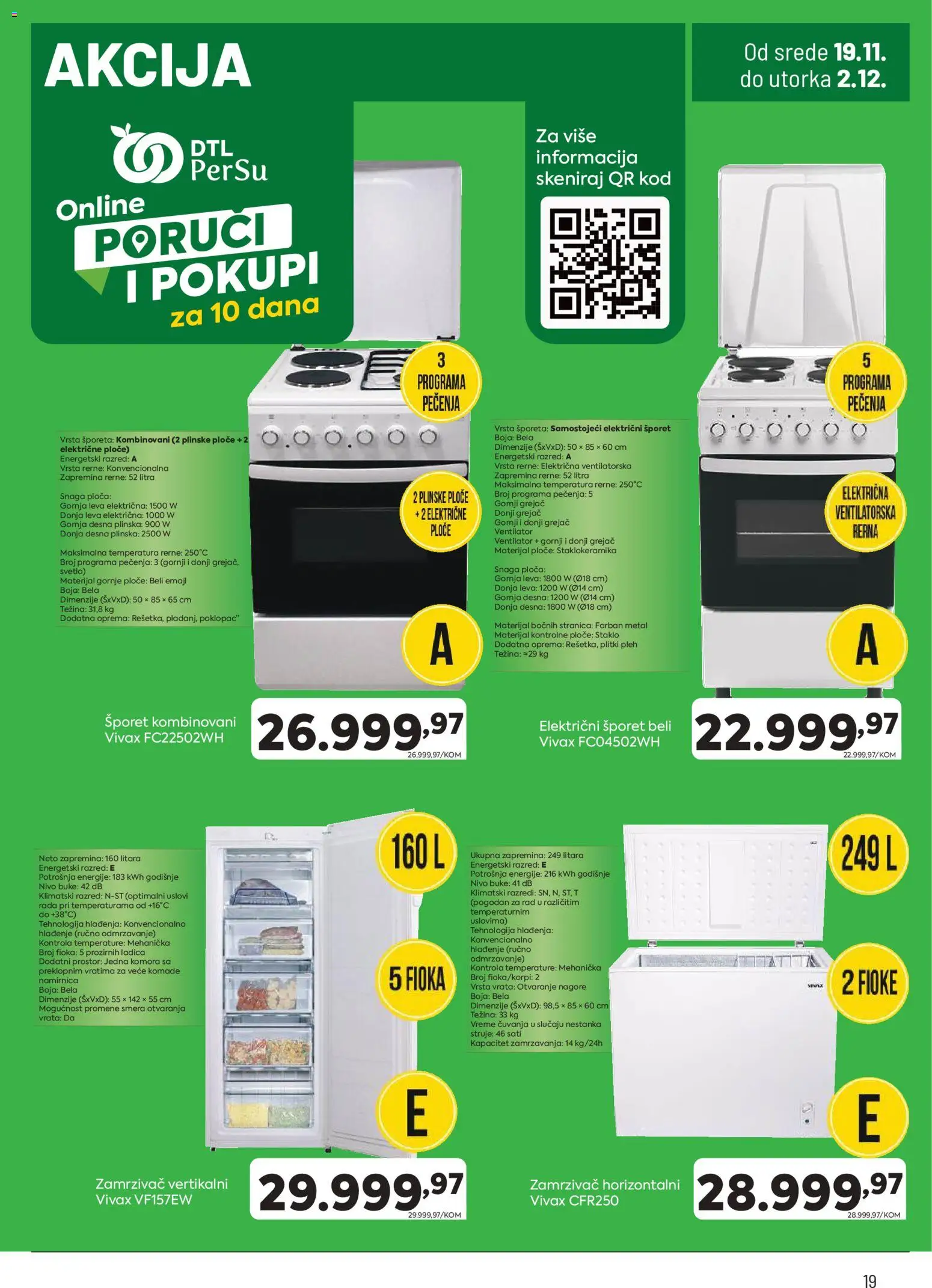 PerSu katalog - važi od 19.11.2025 | Strana: 19 | Proizvode: Ventilator, Vrata, Zamrzivač, Šporet