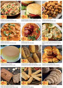 Preview of Géant - Offers valid from 30.11.2025 | Page: 4 | Products: Čokoláda, Myčka, Хладилник, Tv-kaappi