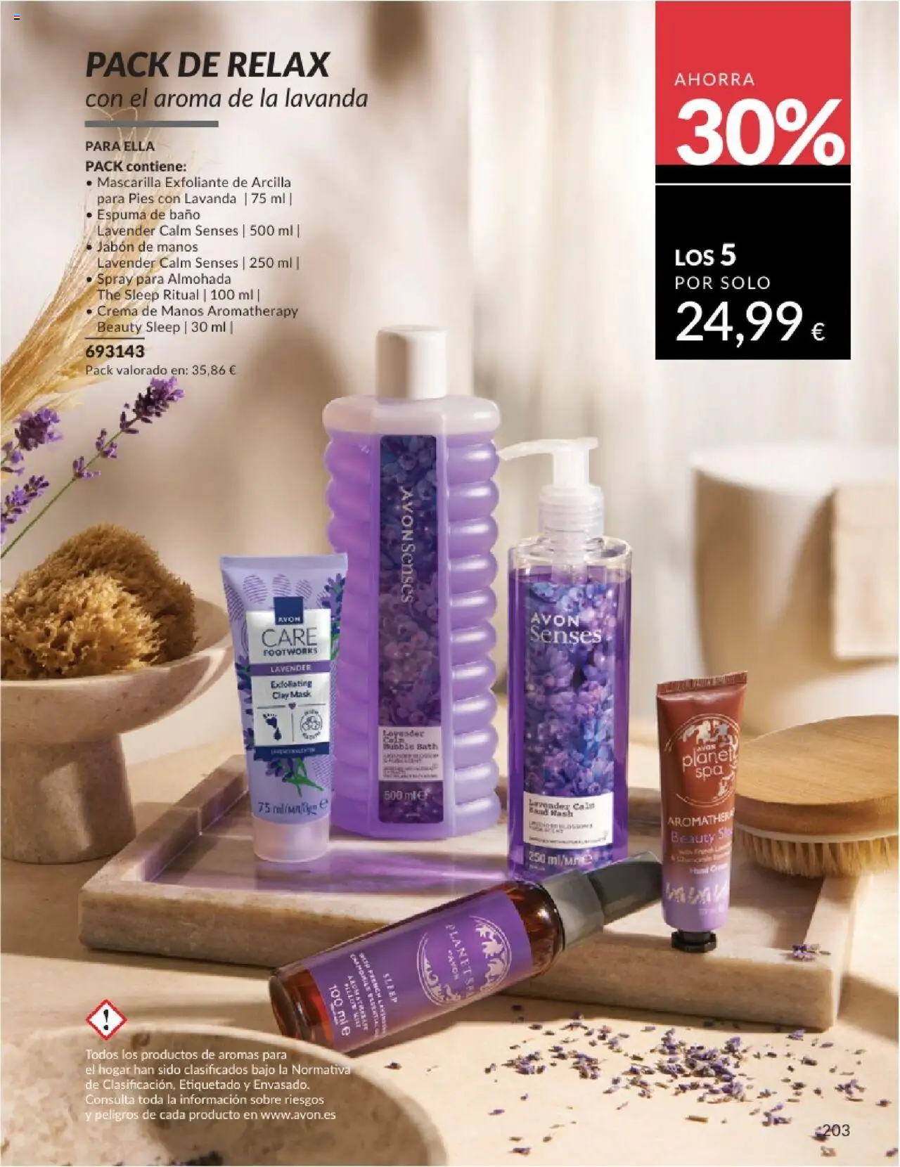 Catálogo AVON campaña 6 │ válido desde el 01.06.2025 | Página: 203 | Productos: Crema de manos, Jabón, Crema, Γαύρος