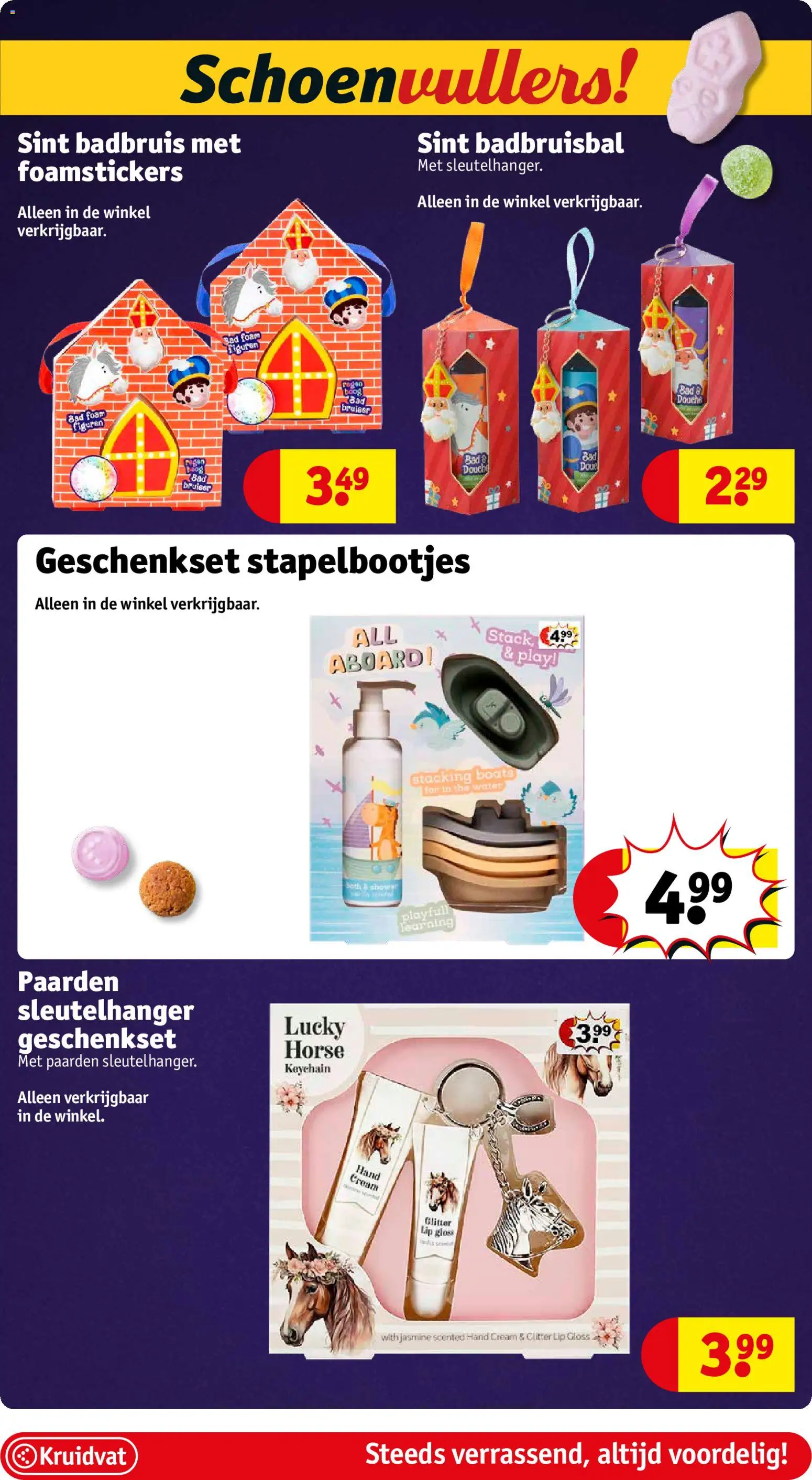 {H1} | Pagina: 3 | Producten: Bad, Douche