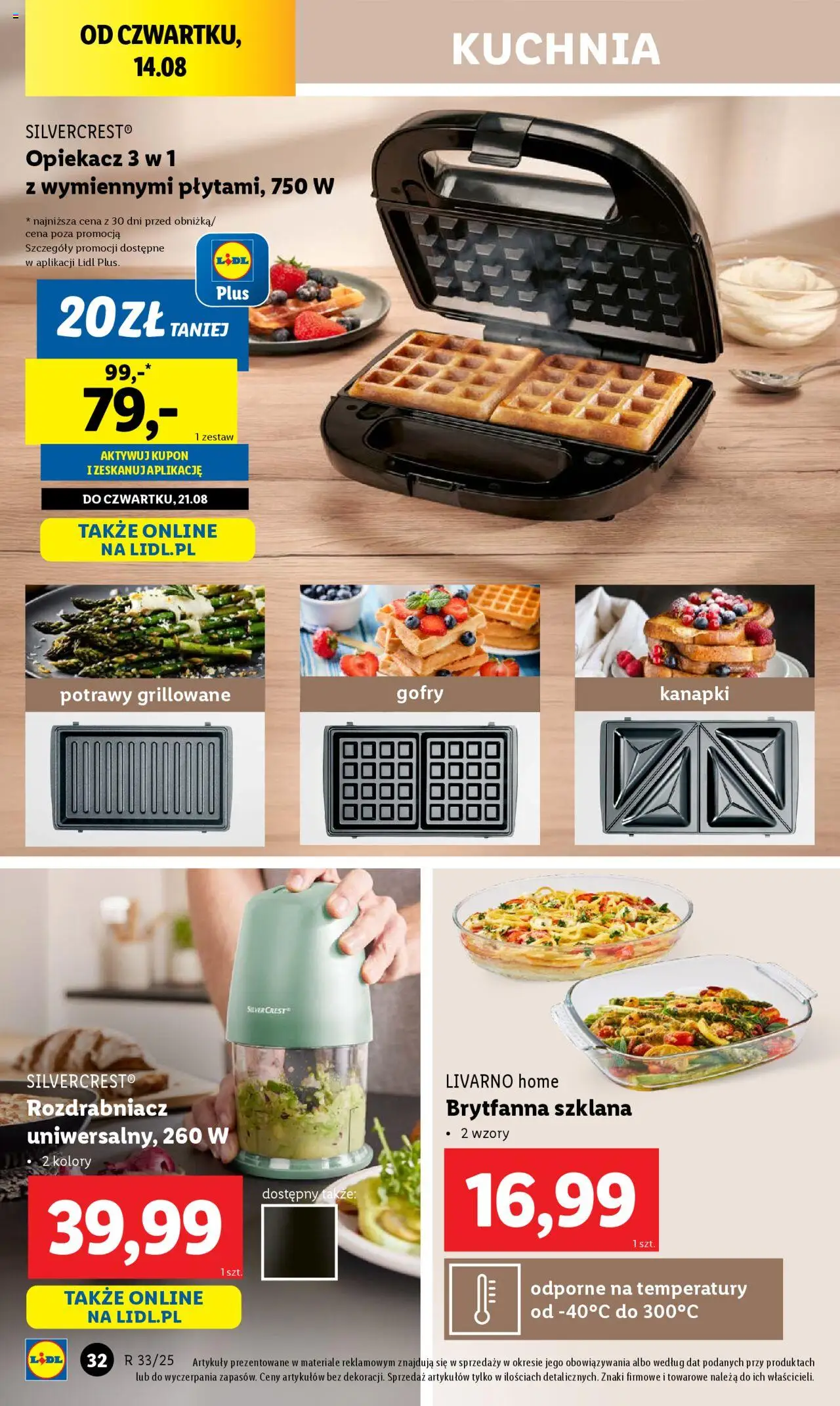 Lidl Katalog od 11.08.2025 | Strona: 36 | Produkty: Opiekacz