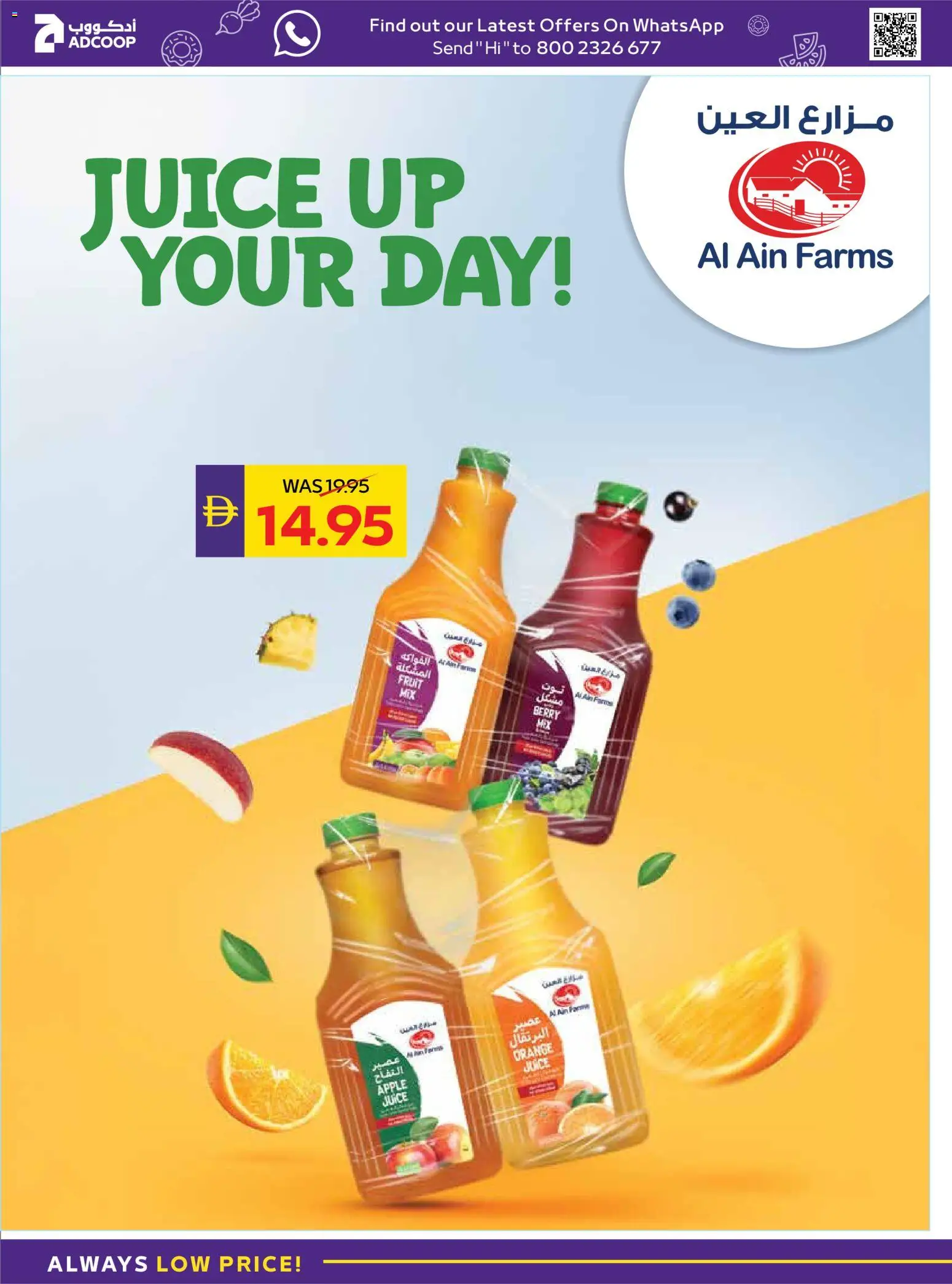 {H1} | Page: 10 | Products: Fotoaparát, Pizza