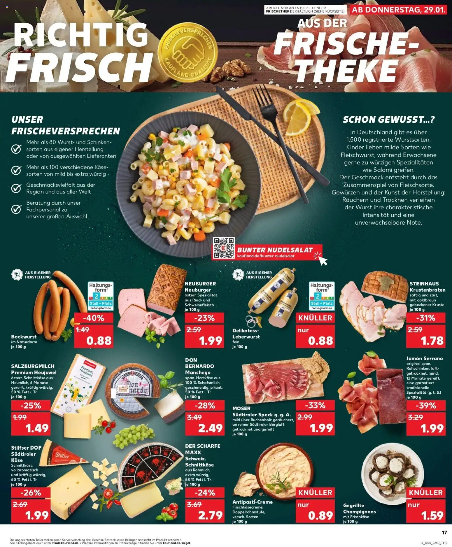 Kaufland prospekt Speyer	 – gültig ab 02.02.2026 | Seite: 17 | Produkte: Käse, Theke, Salami, Schweinefleisch