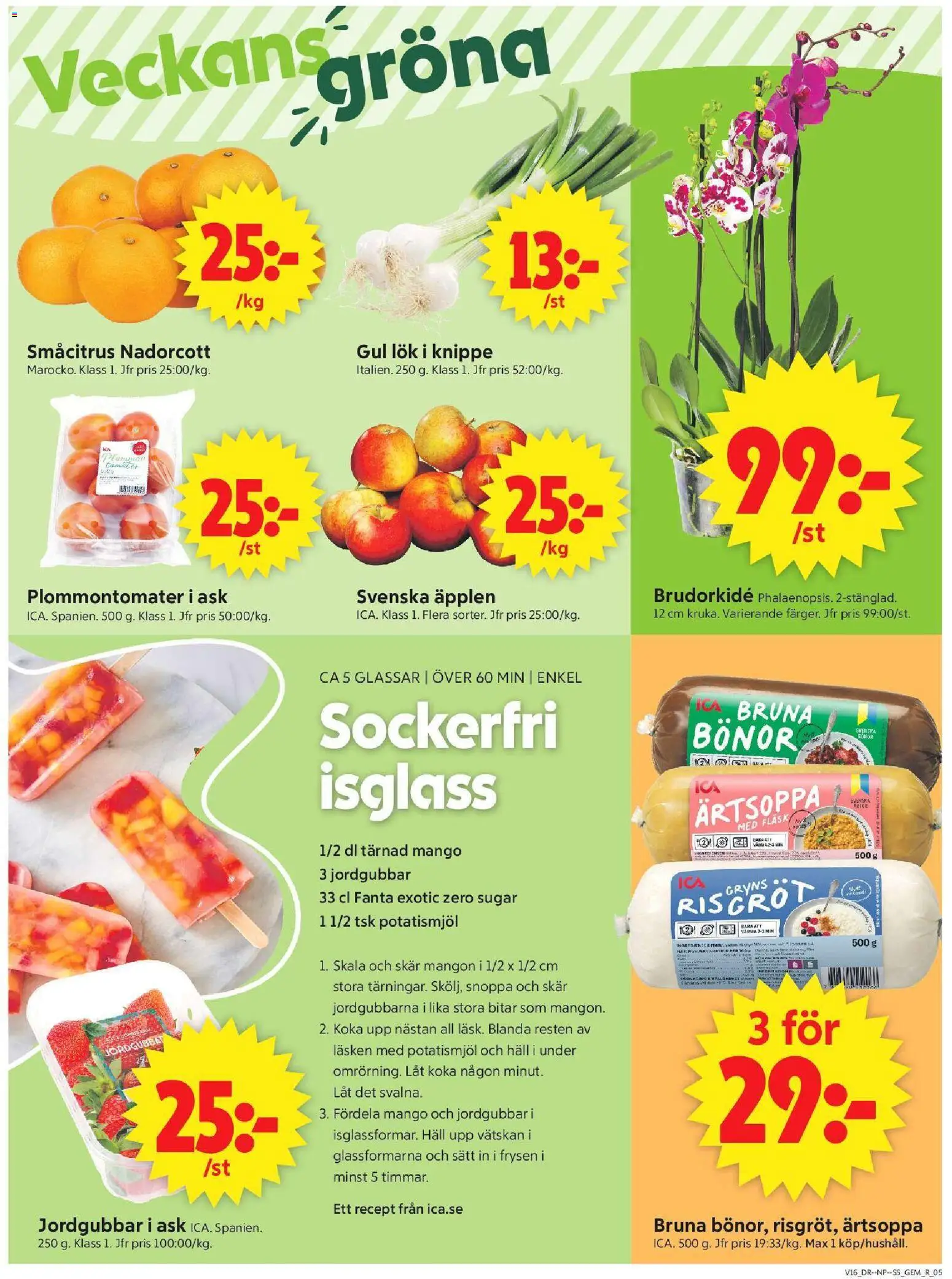 ICA Supermarket reklamblad aktuell från 13.04.2026 | Sida: 7 | Produkter: Gul lök, Fläsk, Bönor, Häll