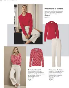 Tchibo Eduscho  Katalog März 2026 ab 01.03.2026 gültig | Seite: 30 | Produkte: Jeans, Creme