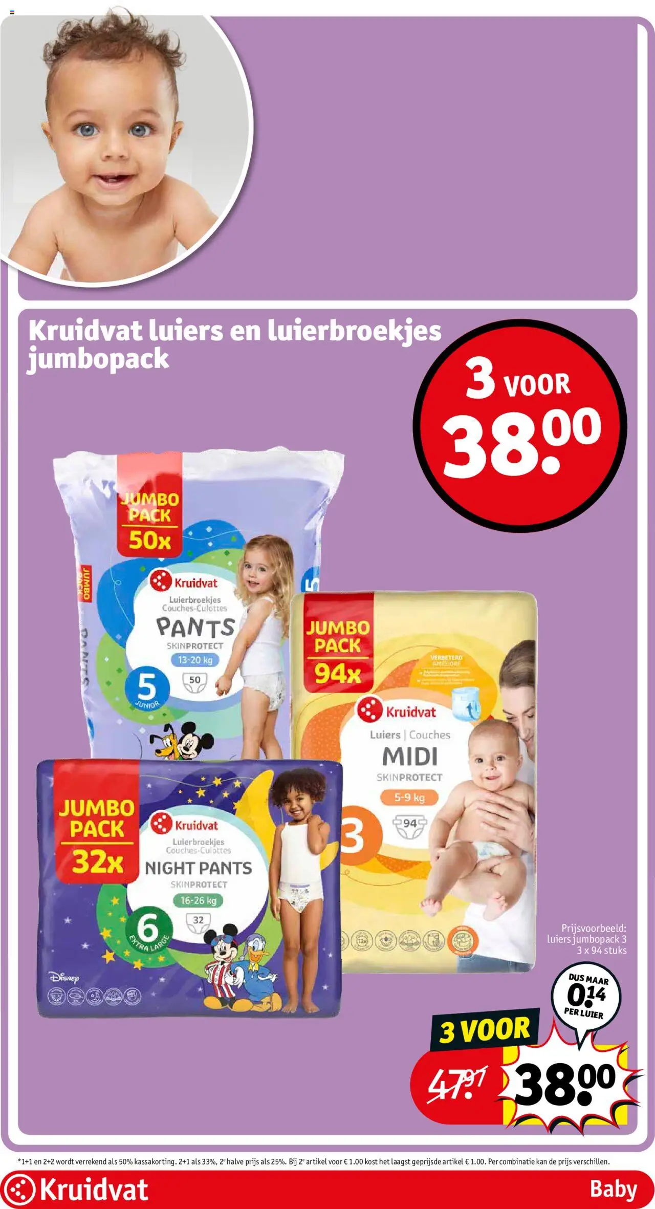 | Pagina: 39 | Producten: Kan