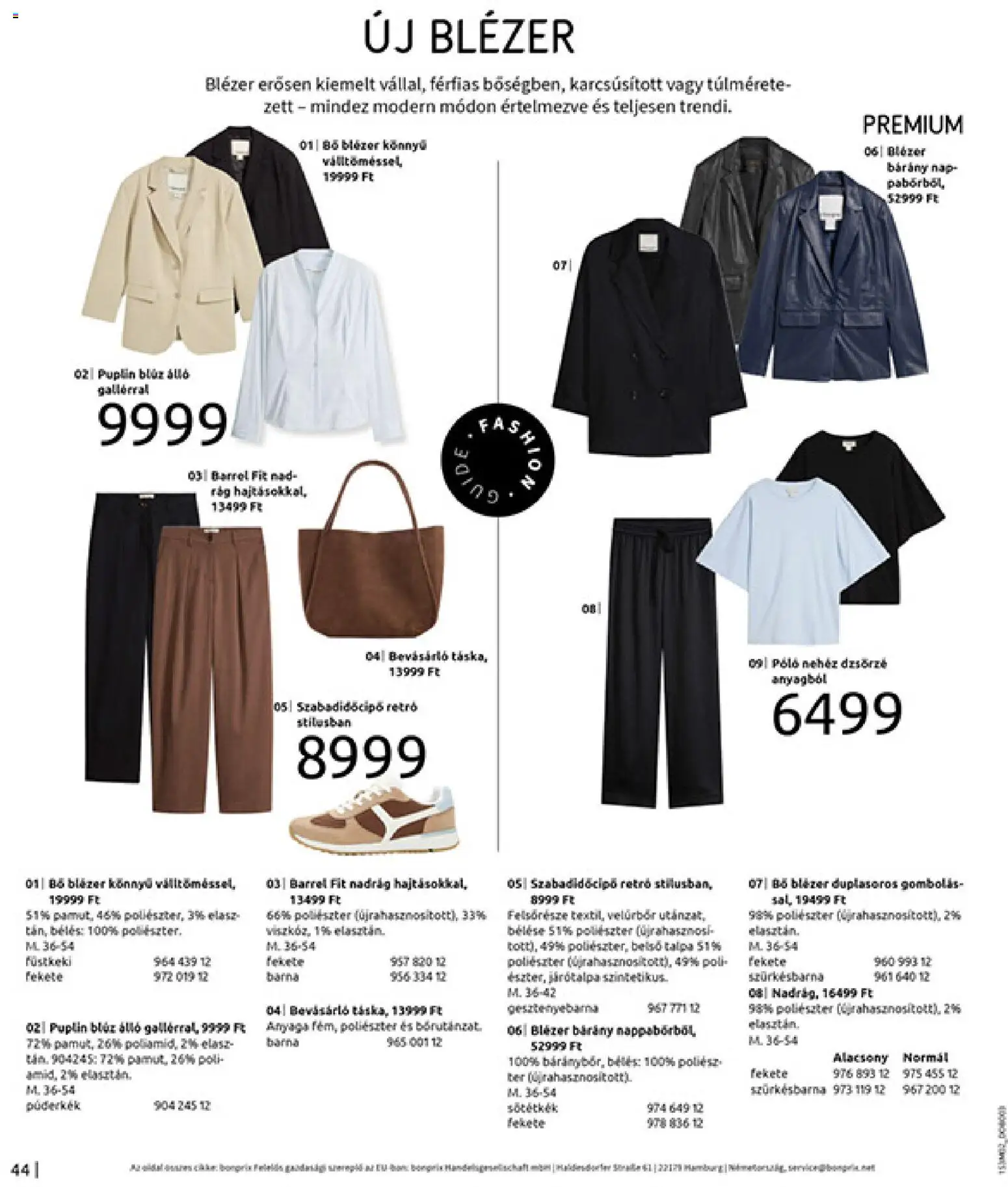 Bonprix akciós ujság - amely érvényes a következő dátumtól: 19.02.2026 | Oldal: 46 | Termékek: Blézer, Párna, Blúz, Nadrág