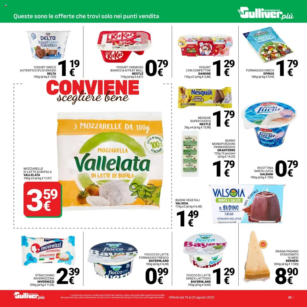 Volantino Gulliver del 19.08.2025 | Pagina: 25 | Prodotti: Formaggio, Burro, Stracchino, Cacao