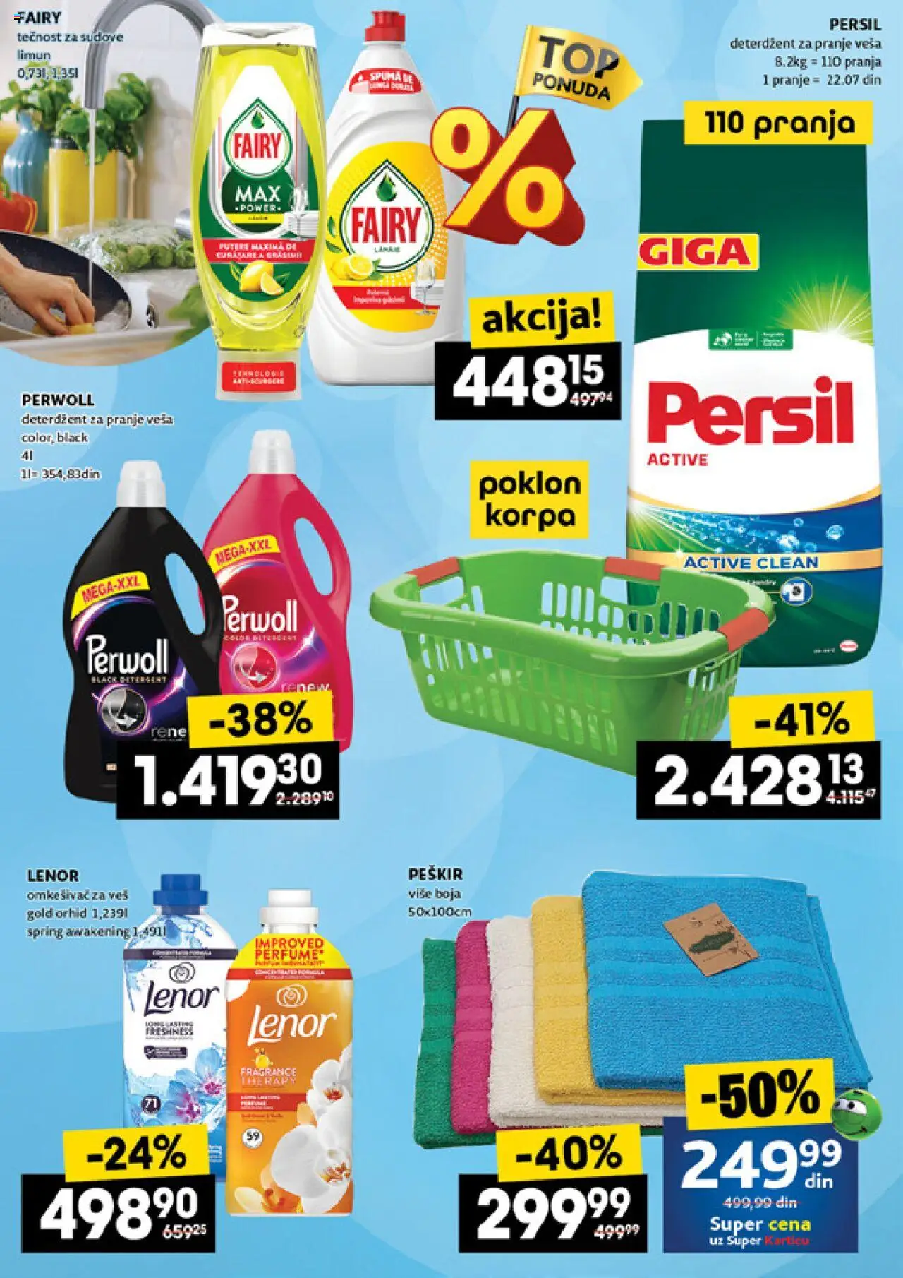 Idea katalog - važi od 11.09.2025 | Strana: 16 | Proizvode: Deterdžent, Korpa, Peškir, Persil