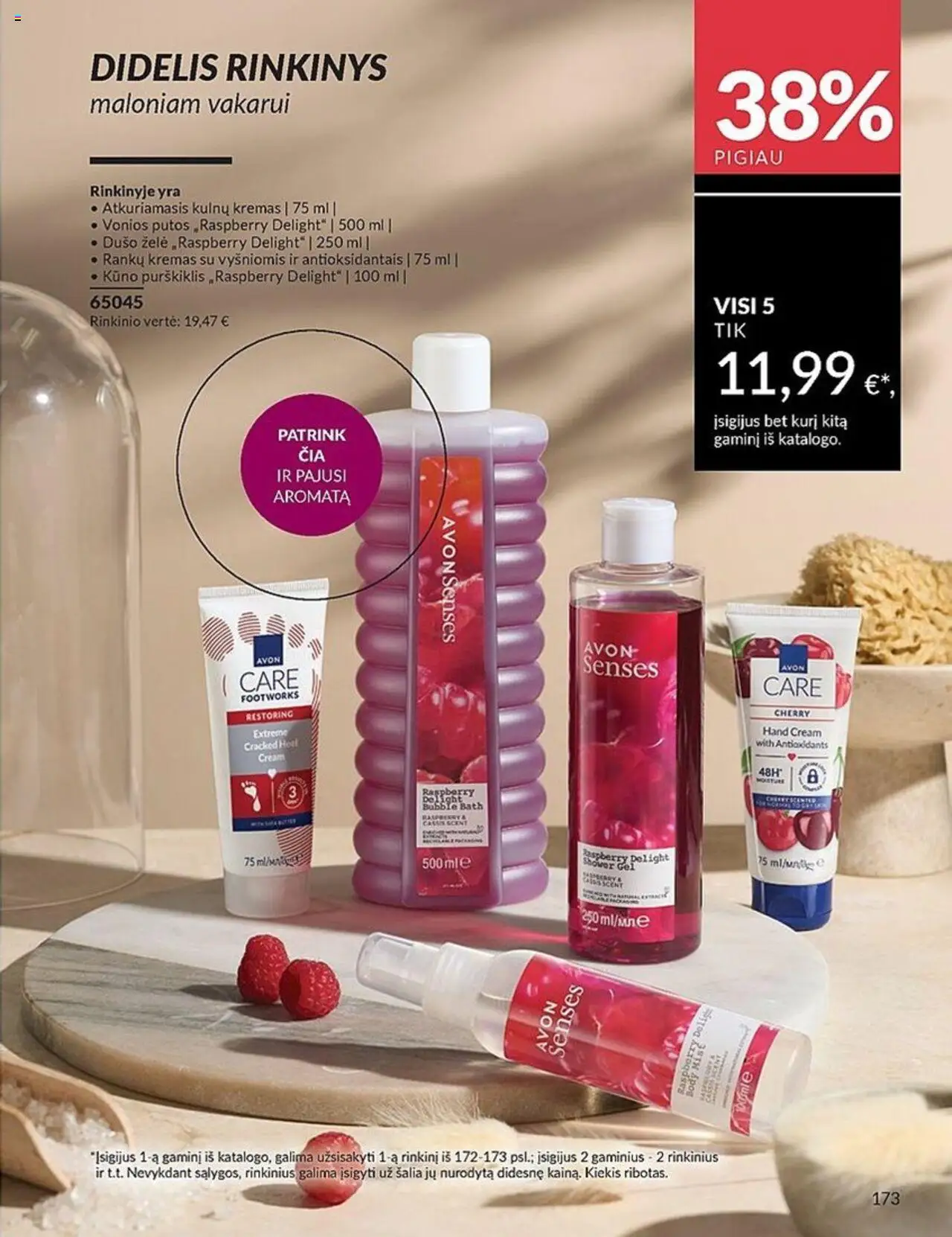 AVON leidinys│galioja nuo 01.07.2025 | Puslapis: 173 | Prekių: Kremas, Rankų kremas, Dušo želė, Vonios putos