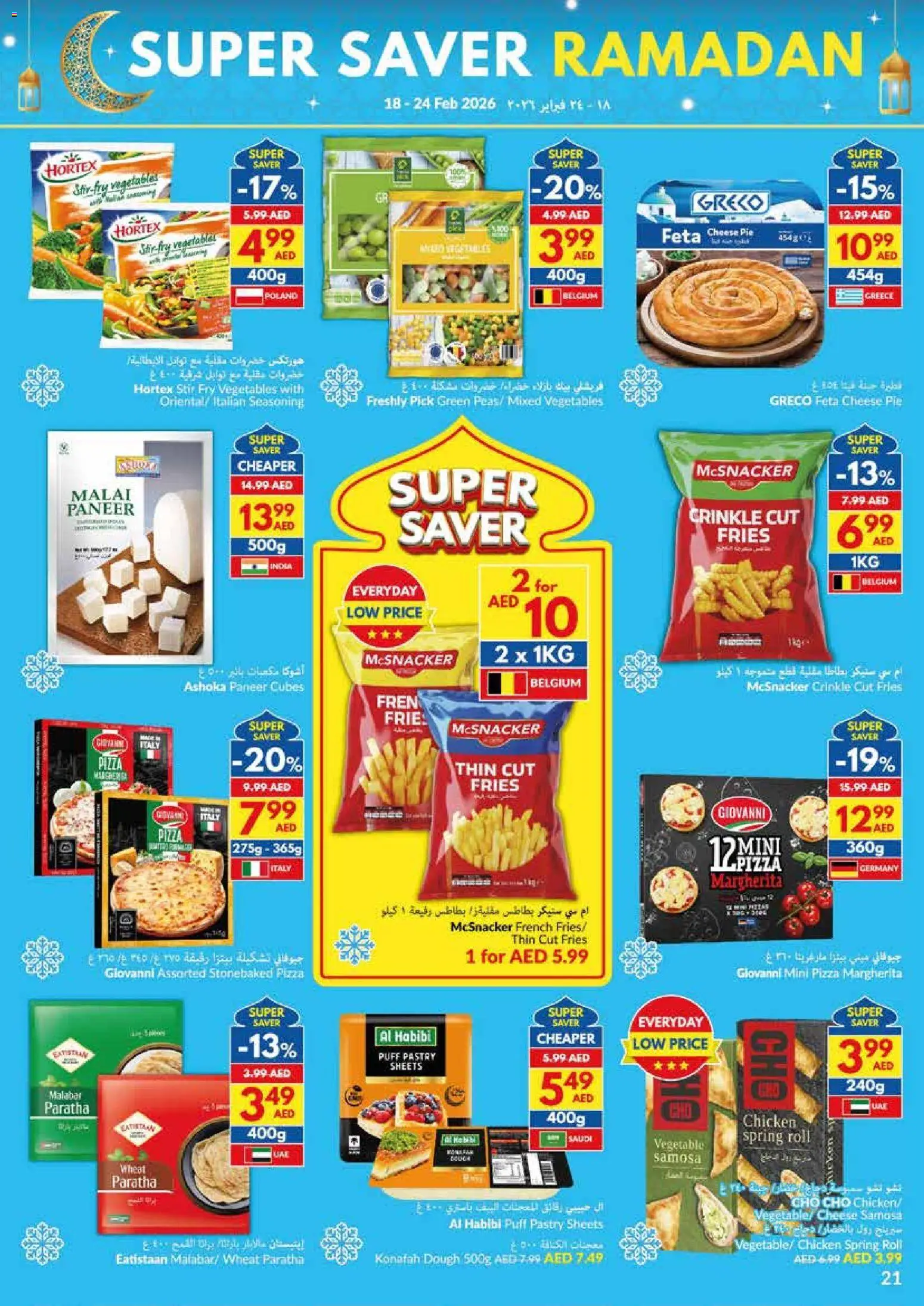 {H1} | Page: 21 | Products: Vajcia, Hovädzie mäso, Čokoláda