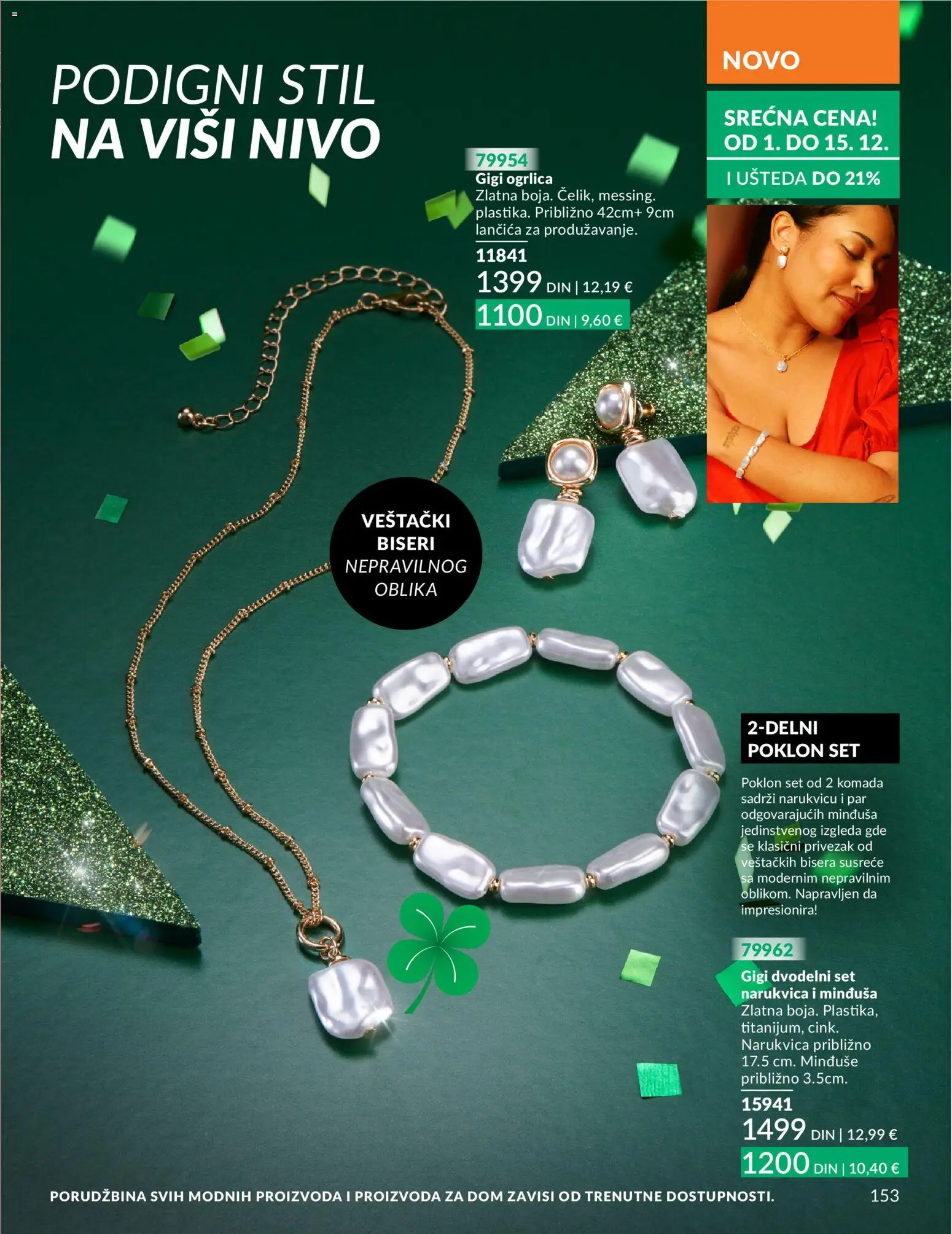AVON katalog - važi od 01.12.2025 | Strana: 157